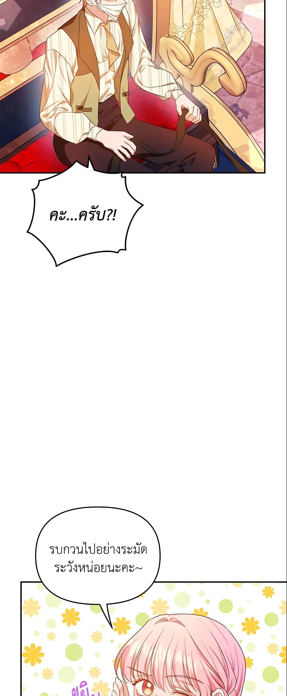 Manga-lc-com อ่านมังงะ อ่านการ์ตูน ออนไลน์ ฟรี Zenith ตอนที่ 1 2 3 4 5 6 7 8 9 10 11 12 13 14 ฟรี ไม่มีโฆษณา Manga-lc - อ่าน มังงะ อ่าน การ์ตูน ออนไลน์ อ่านมังงะ ฟรี