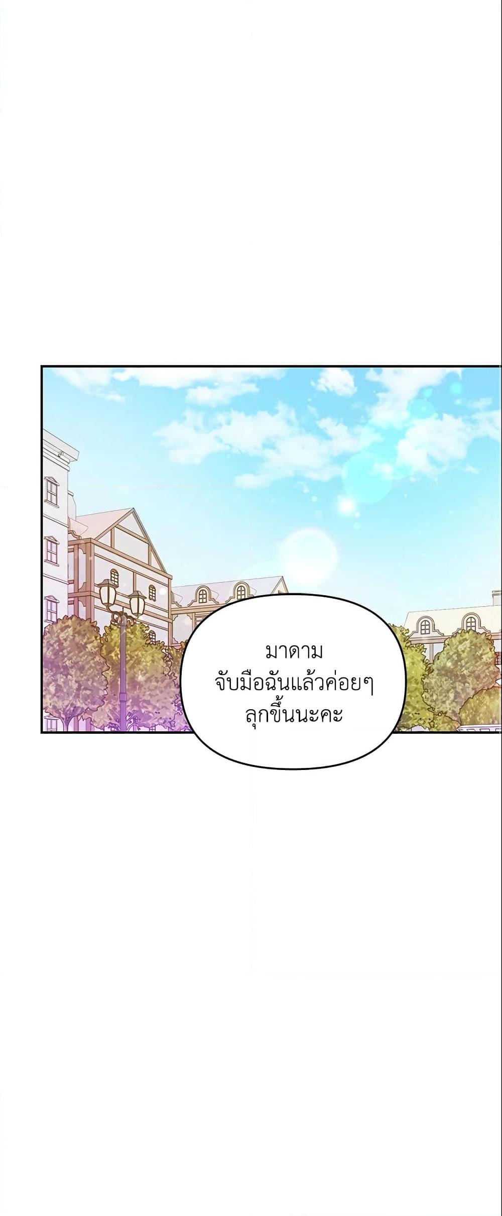 Manga-lc-com อ่านมังงะ อ่านการ์ตูน ออนไลน์ ฟรี Zenith ตอนที่ 1 2 3 4 5 6 7 8 9 10 11 12 13 14 ฟรี ไม่มีโฆษณา Manga-lc - อ่าน มังงะ อ่าน การ์ตูน ออนไลน์ อ่านมังงะ ฟรี