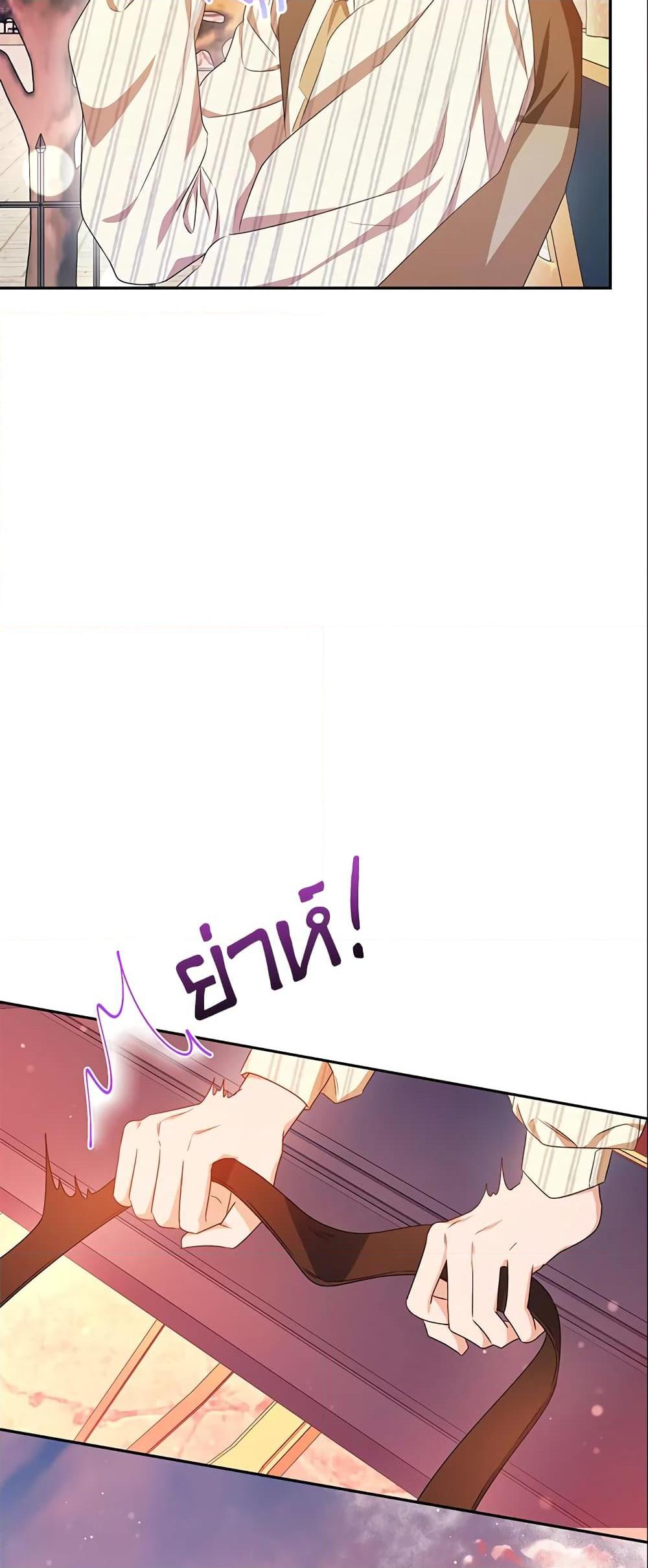 Manga-lc-com อ่านมังงะ อ่านการ์ตูน ออนไลน์ ฟรี Zenith ตอนที่ 1 2 3 4 5 6 7 8 9 10 11 12 13 14 ฟรี ไม่มีโฆษณา Manga-lc - อ่าน มังงะ อ่าน การ์ตูน ออนไลน์ อ่านมังงะ ฟรี