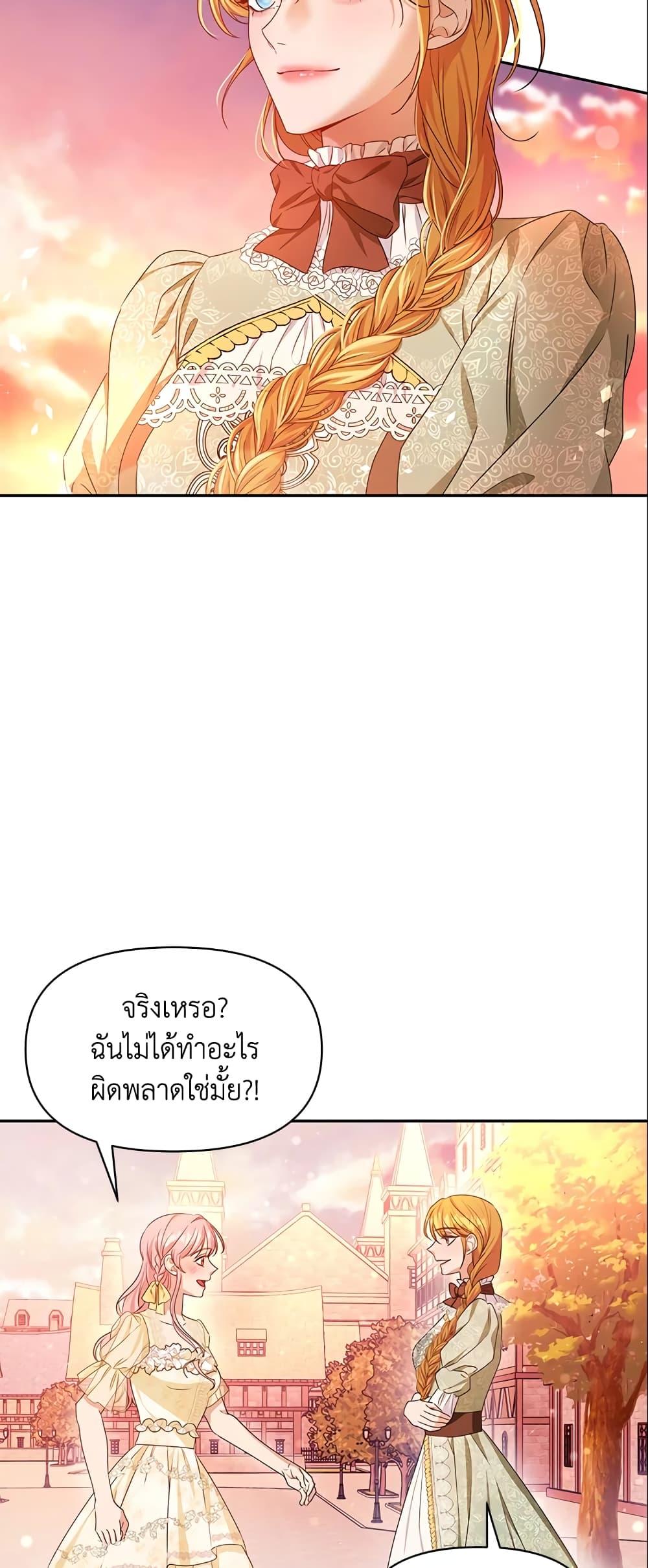 Manga-lc-com อ่านมังงะ อ่านการ์ตูน ออนไลน์ ฟรี Zenith ตอนที่ 1 2 3 4 5 6 7 8 9 10 11 12 13 14 ฟรี ไม่มีโฆษณา Manga-lc - อ่าน มังงะ อ่าน การ์ตูน ออนไลน์ อ่านมังงะ ฟรี