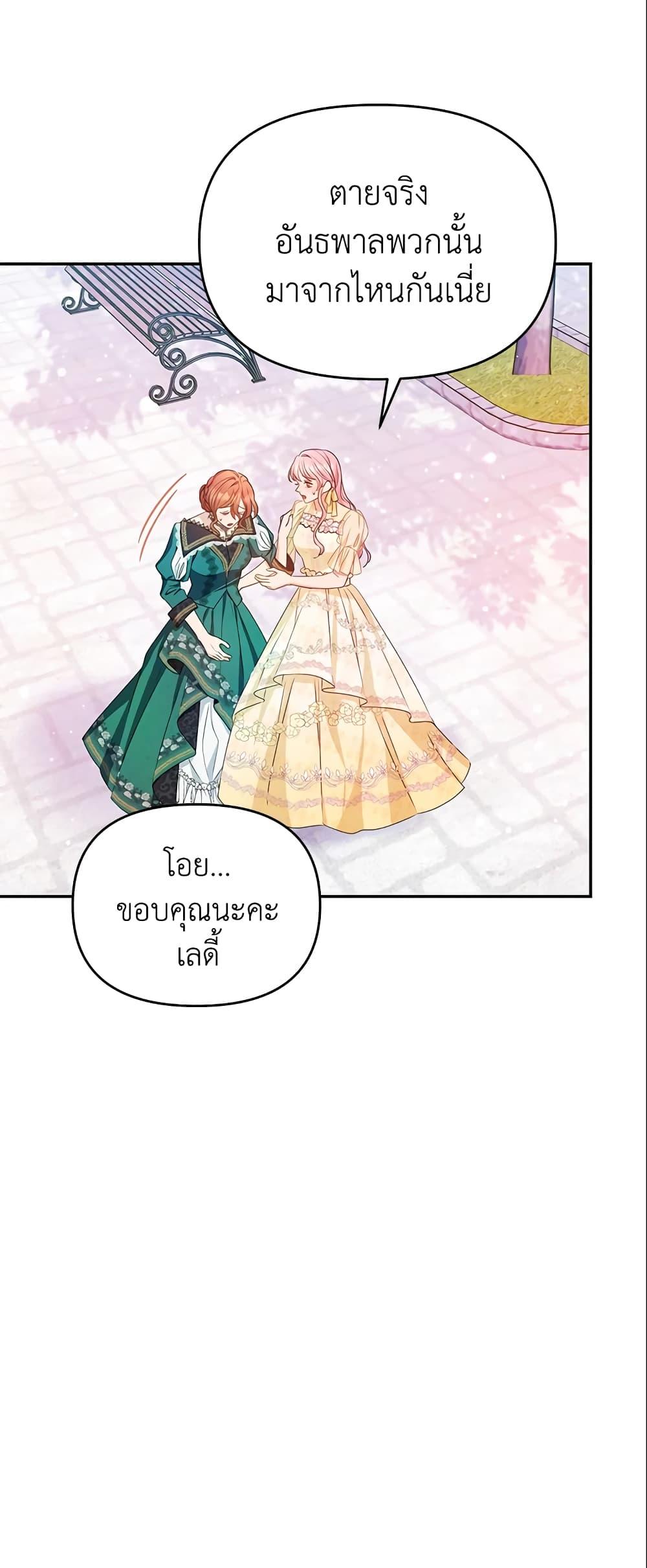 Manga-lc-com อ่านมังงะ อ่านการ์ตูน ออนไลน์ ฟรี Zenith ตอนที่ 1 2 3 4 5 6 7 8 9 10 11 12 13 14 ฟรี ไม่มีโฆษณา Manga-lc - อ่าน มังงะ อ่าน การ์ตูน ออนไลน์ อ่านมังงะ ฟรี
