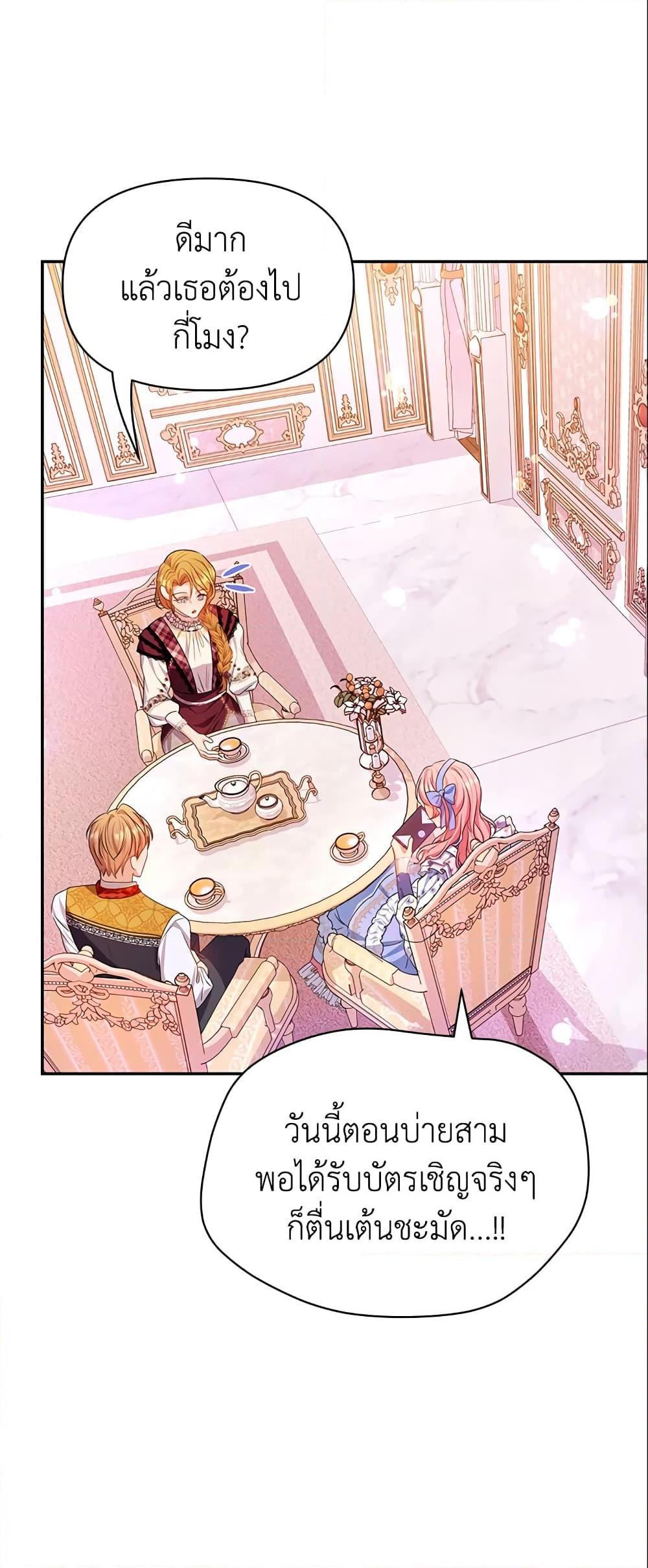 Manga-lc-com อ่านมังงะ อ่านการ์ตูน ออนไลน์ ฟรี Zenith ตอนที่ 1 2 3 4 5 6 7 8 9 10 11 12 13 14 ฟรี ไม่มีโฆษณา Manga-lc - อ่าน มังงะ อ่าน การ์ตูน ออนไลน์ อ่านมังงะ ฟรี