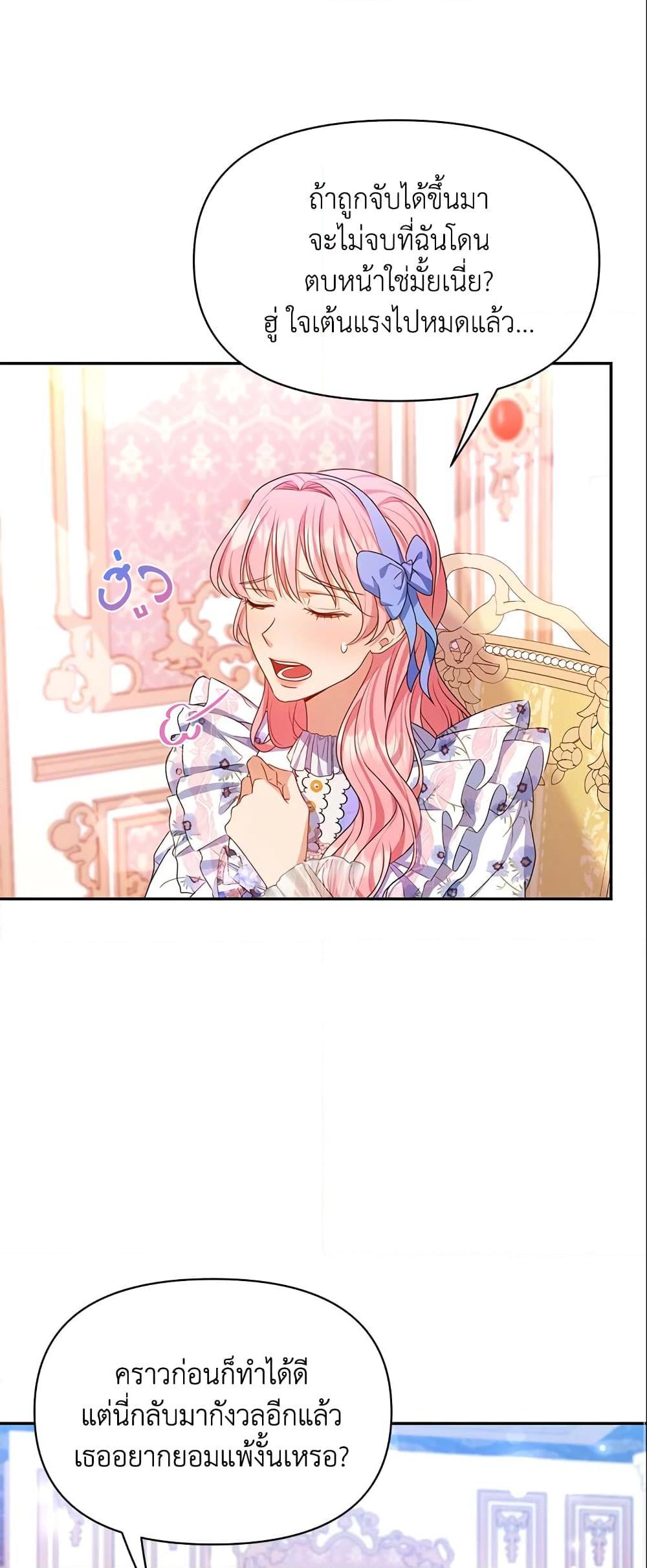 Manga-lc-com อ่านมังงะ อ่านการ์ตูน ออนไลน์ ฟรี Zenith ตอนที่ 1 2 3 4 5 6 7 8 9 10 11 12 13 14 ฟรี ไม่มีโฆษณา Manga-lc - อ่าน มังงะ อ่าน การ์ตูน ออนไลน์ อ่านมังงะ ฟรี