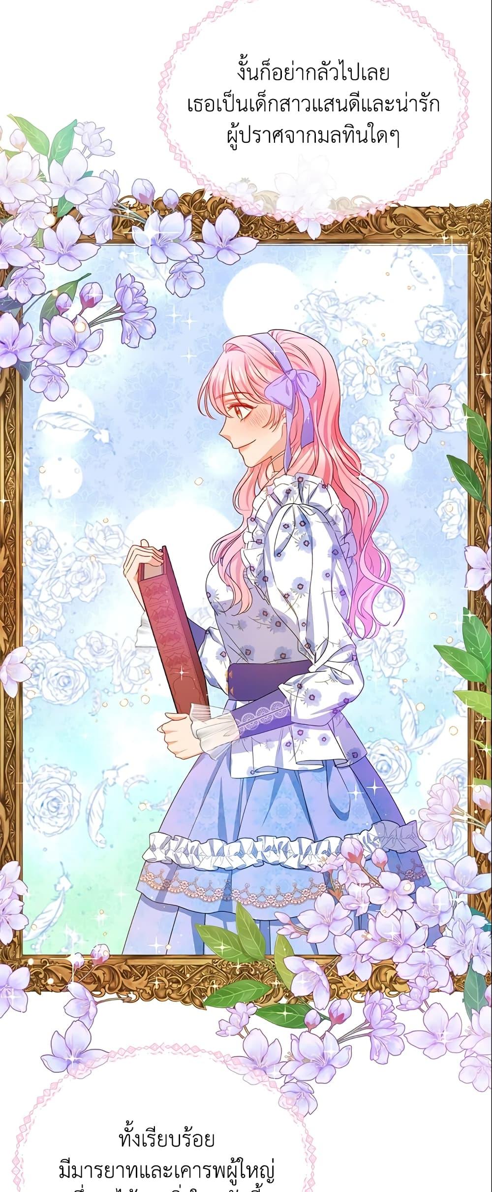 Manga-lc-com อ่านมังงะ อ่านการ์ตูน ออนไลน์ ฟรี Zenith ตอนที่ 1 2 3 4 5 6 7 8 9 10 11 12 13 14 ฟรี ไม่มีโฆษณา Manga-lc - อ่าน มังงะ อ่าน การ์ตูน ออนไลน์ อ่านมังงะ ฟรี