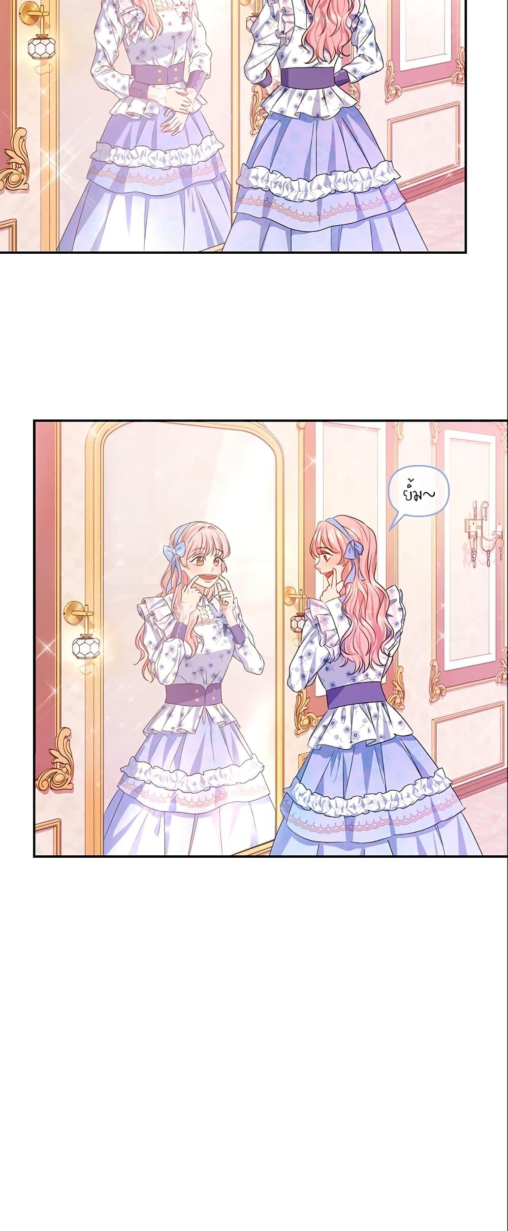 Manga-lc-com อ่านมังงะ อ่านการ์ตูน ออนไลน์ ฟรี Zenith ตอนที่ 1 2 3 4 5 6 7 8 9 10 11 12 13 14 ฟรี ไม่มีโฆษณา Manga-lc - อ่าน มังงะ อ่าน การ์ตูน ออนไลน์ อ่านมังงะ ฟรี