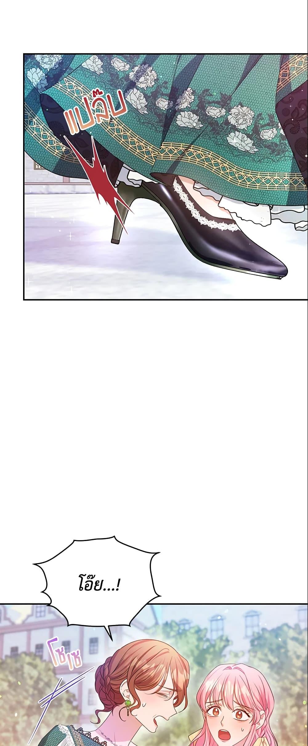 Manga-lc-com อ่านมังงะ อ่านการ์ตูน ออนไลน์ ฟรี Zenith ตอนที่ 1 2 3 4 5 6 7 8 9 10 11 12 13 14 ฟรี ไม่มีโฆษณา Manga-lc - อ่าน มังงะ อ่าน การ์ตูน ออนไลน์ อ่านมังงะ ฟรี