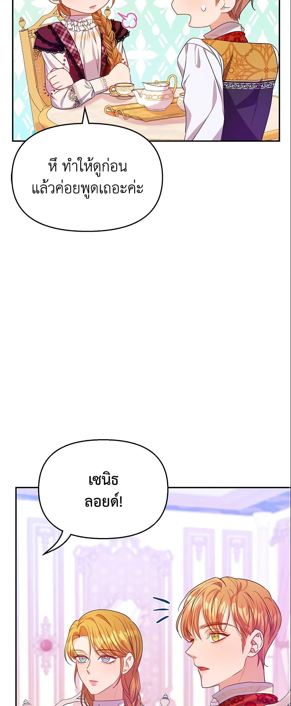 Manga-lc-com อ่านมังงะ อ่านการ์ตูน ออนไลน์ ฟรี Zenith ตอนที่ 1 2 3 4 5 6 7 8 9 10 11 12 13 14 ฟรี ไม่มีโฆษณา Manga-lc - อ่าน มังงะ อ่าน การ์ตูน ออนไลน์ อ่านมังงะ ฟรี