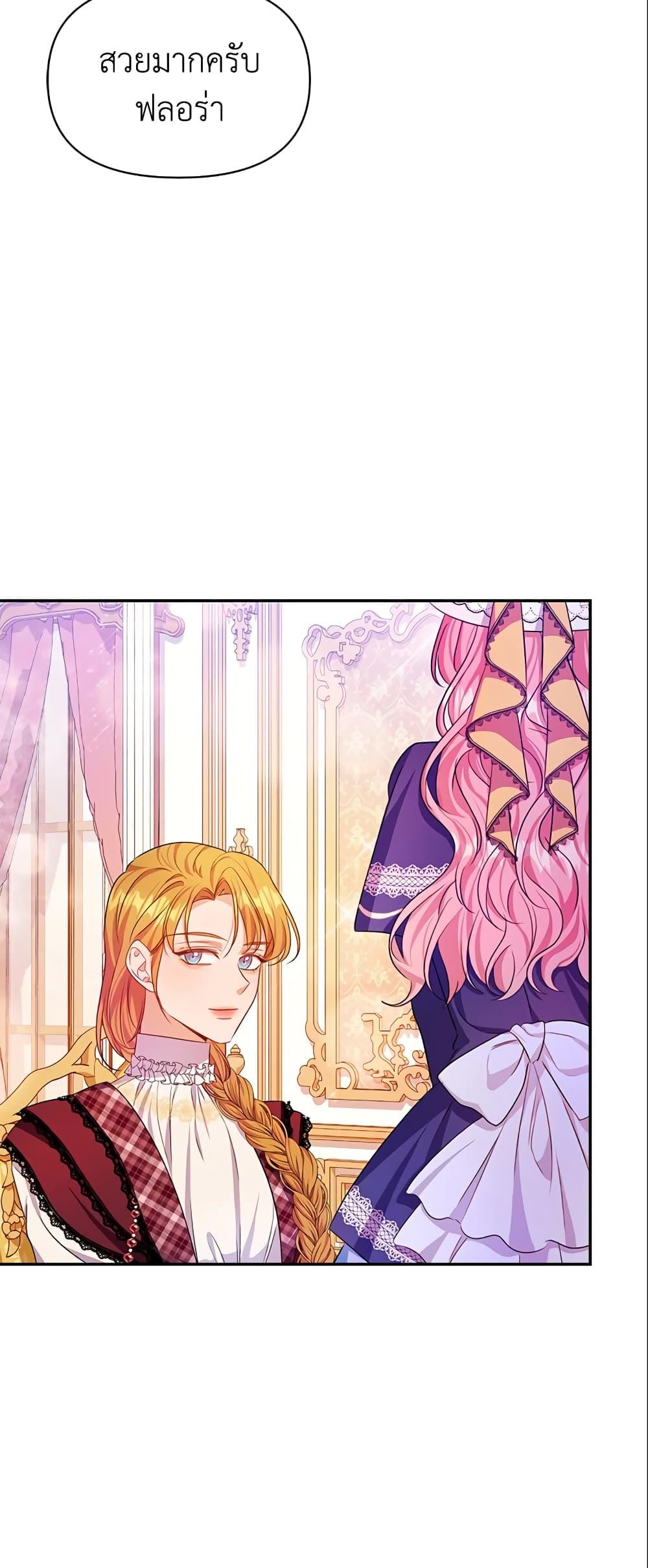 Manga-lc-com อ่านมังงะ อ่านการ์ตูน ออนไลน์ ฟรี Zenith ตอนที่ 1 2 3 4 5 6 7 8 9 10 11 12 13 14 ฟรี ไม่มีโฆษณา Manga-lc - อ่าน มังงะ อ่าน การ์ตูน ออนไลน์ อ่านมังงะ ฟรี