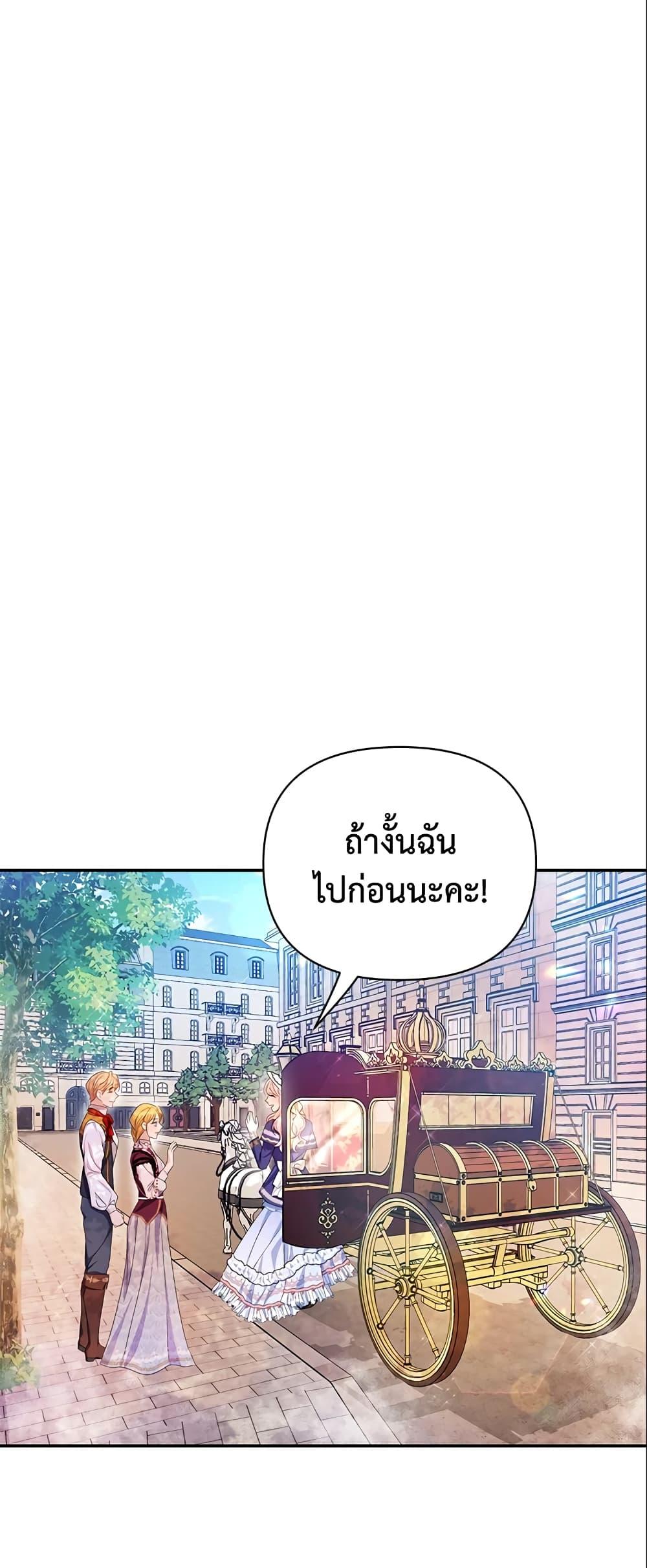 Manga-lc-com อ่านมังงะ อ่านการ์ตูน ออนไลน์ ฟรี Zenith ตอนที่ 1 2 3 4 5 6 7 8 9 10 11 12 13 14 ฟรี ไม่มีโฆษณา Manga-lc - อ่าน มังงะ อ่าน การ์ตูน ออนไลน์ อ่านมังงะ ฟรี