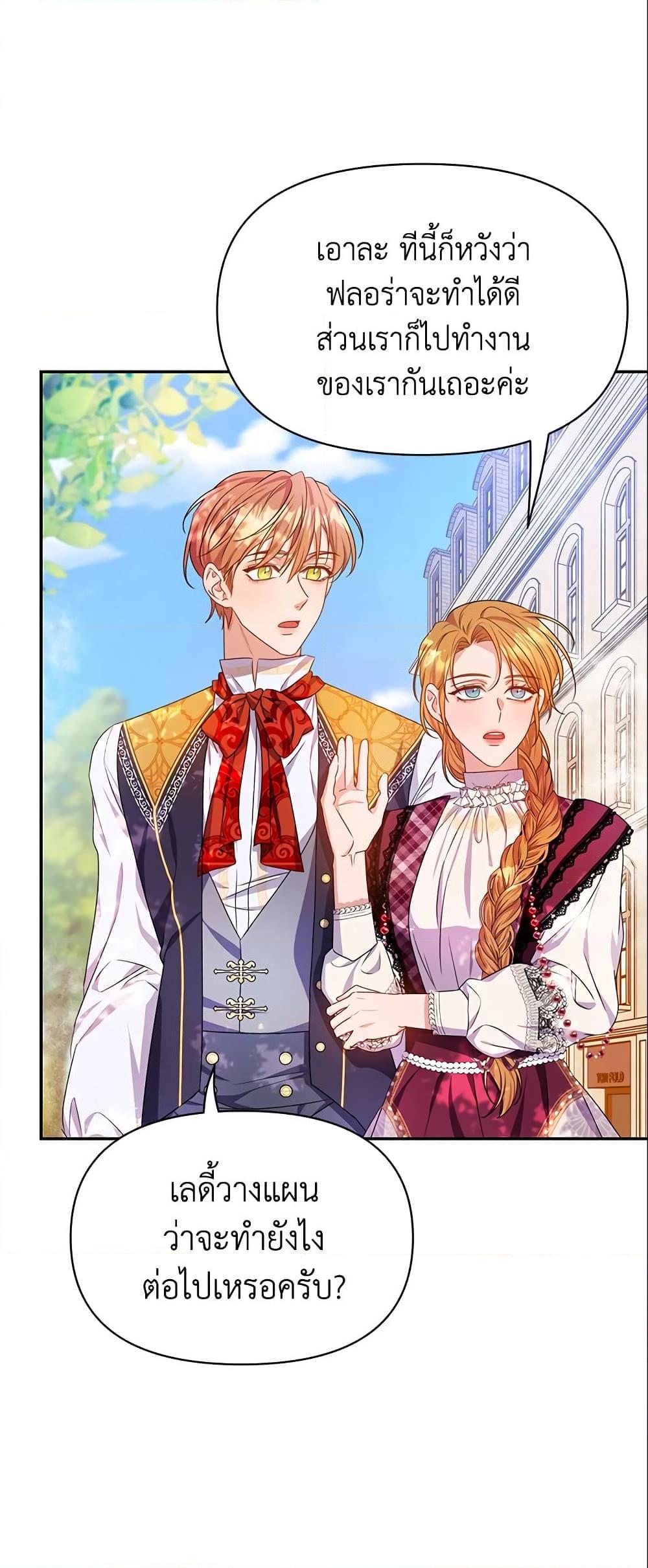 Manga-lc-com อ่านมังงะ อ่านการ์ตูน ออนไลน์ ฟรี Zenith ตอนที่ 1 2 3 4 5 6 7 8 9 10 11 12 13 14 ฟรี ไม่มีโฆษณา Manga-lc - อ่าน มังงะ อ่าน การ์ตูน ออนไลน์ อ่านมังงะ ฟรี