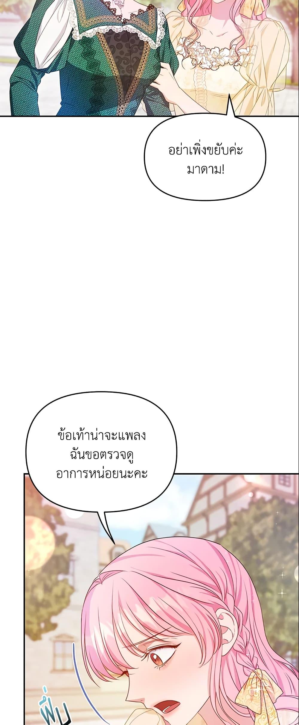 Manga-lc-com อ่านมังงะ อ่านการ์ตูน ออนไลน์ ฟรี Zenith ตอนที่ 1 2 3 4 5 6 7 8 9 10 11 12 13 14 ฟรี ไม่มีโฆษณา Manga-lc - อ่าน มังงะ อ่าน การ์ตูน ออนไลน์ อ่านมังงะ ฟรี