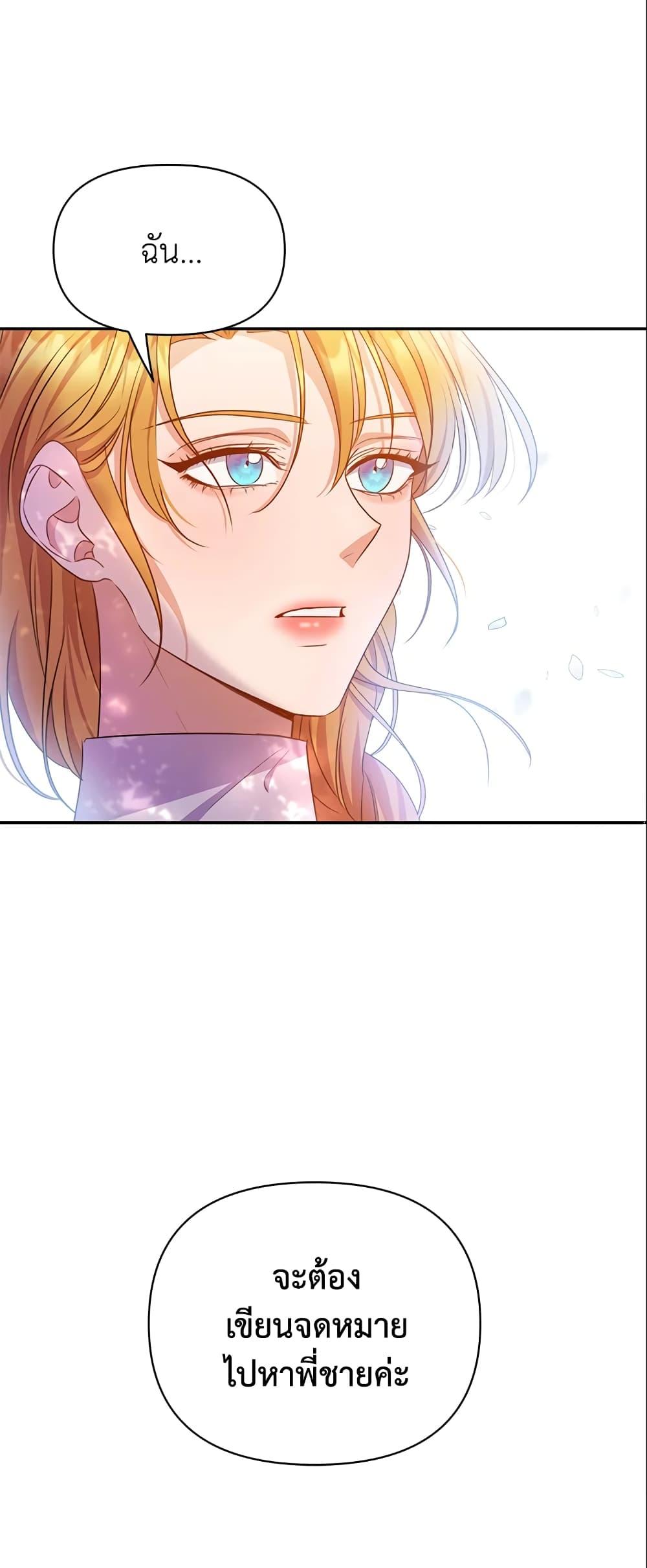 Manga-lc-com อ่านมังงะ อ่านการ์ตูน ออนไลน์ ฟรี Zenith ตอนที่ 1 2 3 4 5 6 7 8 9 10 11 12 13 14 ฟรี ไม่มีโฆษณา Manga-lc - อ่าน มังงะ อ่าน การ์ตูน ออนไลน์ อ่านมังงะ ฟรี