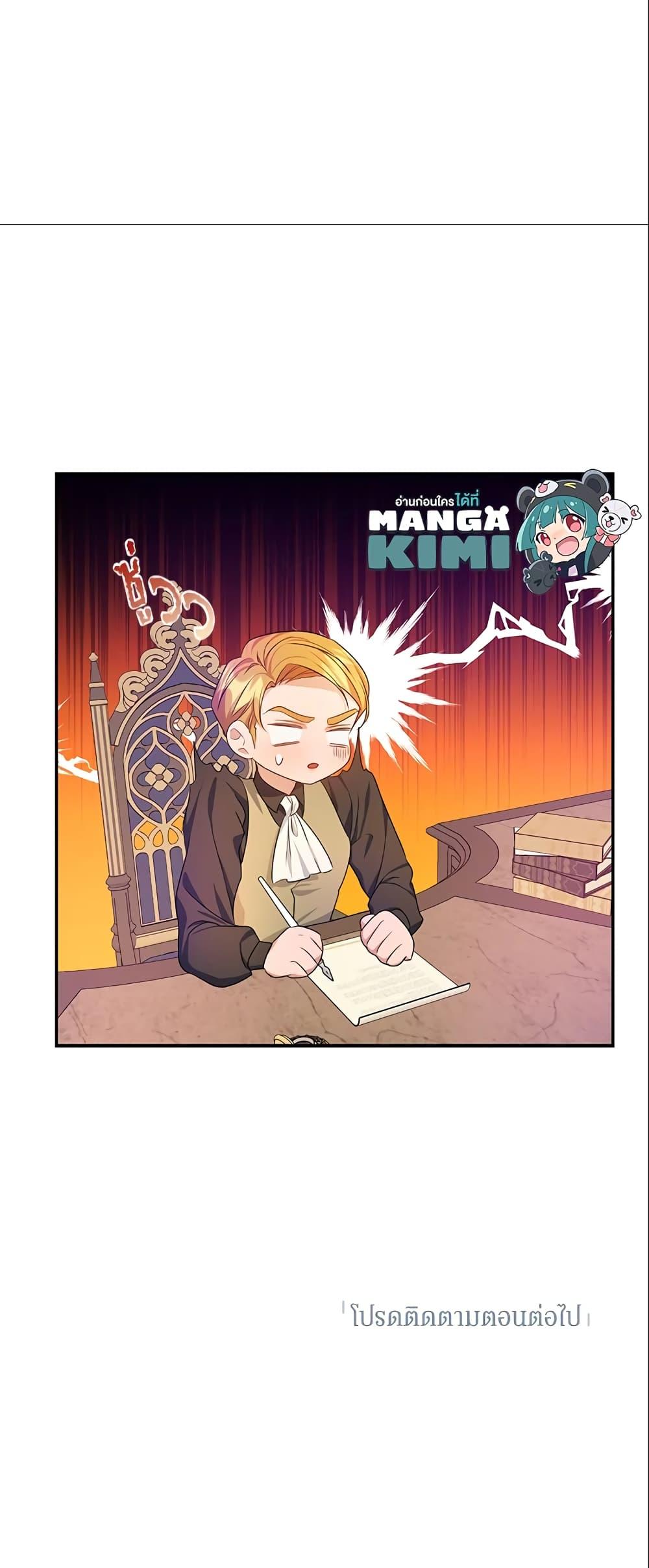 Manga-lc-com อ่านมังงะ อ่านการ์ตูน ออนไลน์ ฟรี Zenith ตอนที่ 1 2 3 4 5 6 7 8 9 10 11 12 13 14 ฟรี ไม่มีโฆษณา Manga-lc - อ่าน มังงะ อ่าน การ์ตูน ออนไลน์ อ่านมังงะ ฟรี