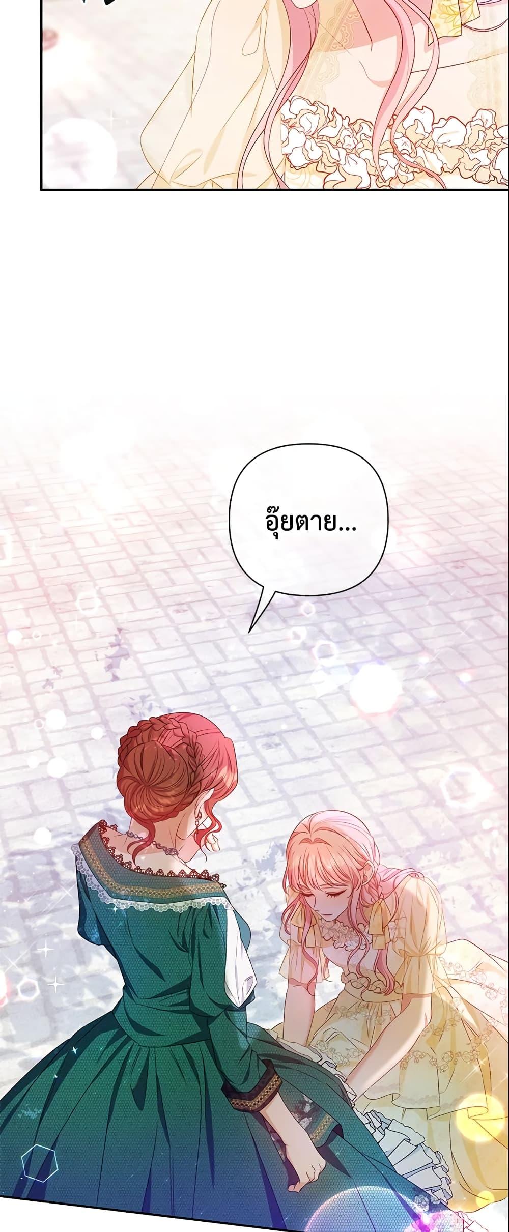 Manga-lc-com อ่านมังงะ อ่านการ์ตูน ออนไลน์ ฟรี Zenith ตอนที่ 1 2 3 4 5 6 7 8 9 10 11 12 13 14 ฟรี ไม่มีโฆษณา Manga-lc - อ่าน มังงะ อ่าน การ์ตูน ออนไลน์ อ่านมังงะ ฟรี