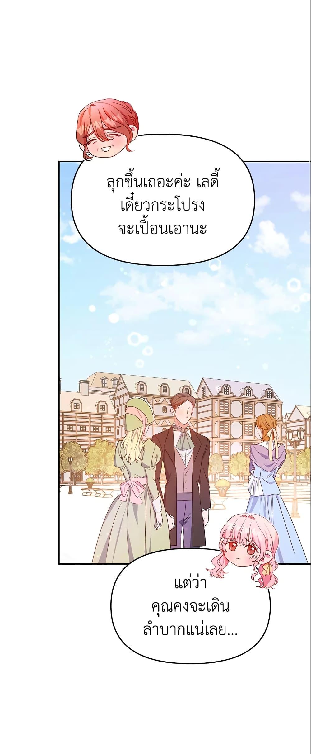 Manga-lc-com อ่านมังงะ อ่านการ์ตูน ออนไลน์ ฟรี Zenith ตอนที่ 1 2 3 4 5 6 7 8 9 10 11 12 13 14 ฟรี ไม่มีโฆษณา Manga-lc - อ่าน มังงะ อ่าน การ์ตูน ออนไลน์ อ่านมังงะ ฟรี
