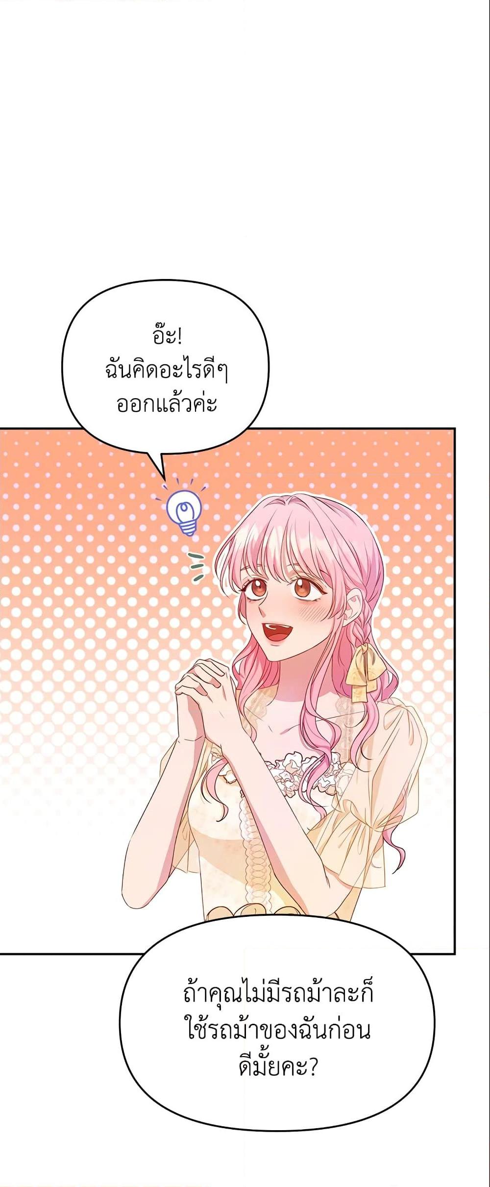 Manga-lc-com อ่านมังงะ อ่านการ์ตูน ออนไลน์ ฟรี Zenith ตอนที่ 1 2 3 4 5 6 7 8 9 10 11 12 13 14 ฟรี ไม่มีโฆษณา Manga-lc - อ่าน มังงะ อ่าน การ์ตูน ออนไลน์ อ่านมังงะ ฟรี