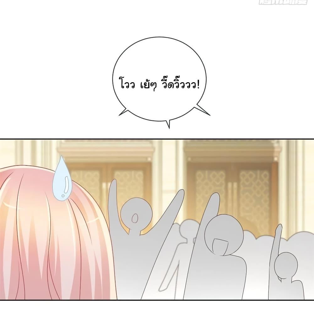 Manga-lc-com อ่านมังงะ อ่านการ์ตูน ออนไลน์ ฟรี The Lovely Wife And Strange Marriage ตอนที่ 1 2 3 4 5 6 7 8 9 10 11 12 13 14 ฟรี ไม่มีโฆษณา Manga-lc - อ่าน มังงะ อ่าน การ์ตูน ออนไลน์ อ่านมังงะ ฟรี