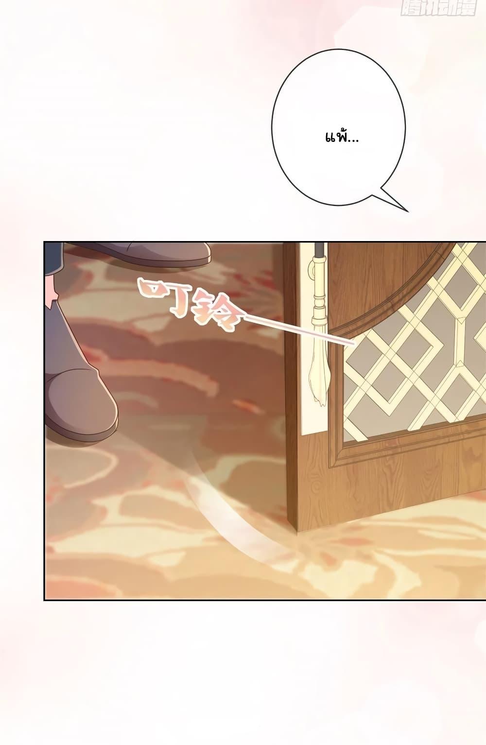 Manga-lc-com อ่านมังงะ อ่านการ์ตูน ออนไลน์ ฟรี The Lovely Wife And Strange Marriage ตอนที่ 1 2 3 4 5 6 7 8 9 10 11 12 13 14 ฟรี ไม่มีโฆษณา Manga-lc - อ่าน มังงะ อ่าน การ์ตูน ออนไลน์ อ่านมังงะ ฟรี