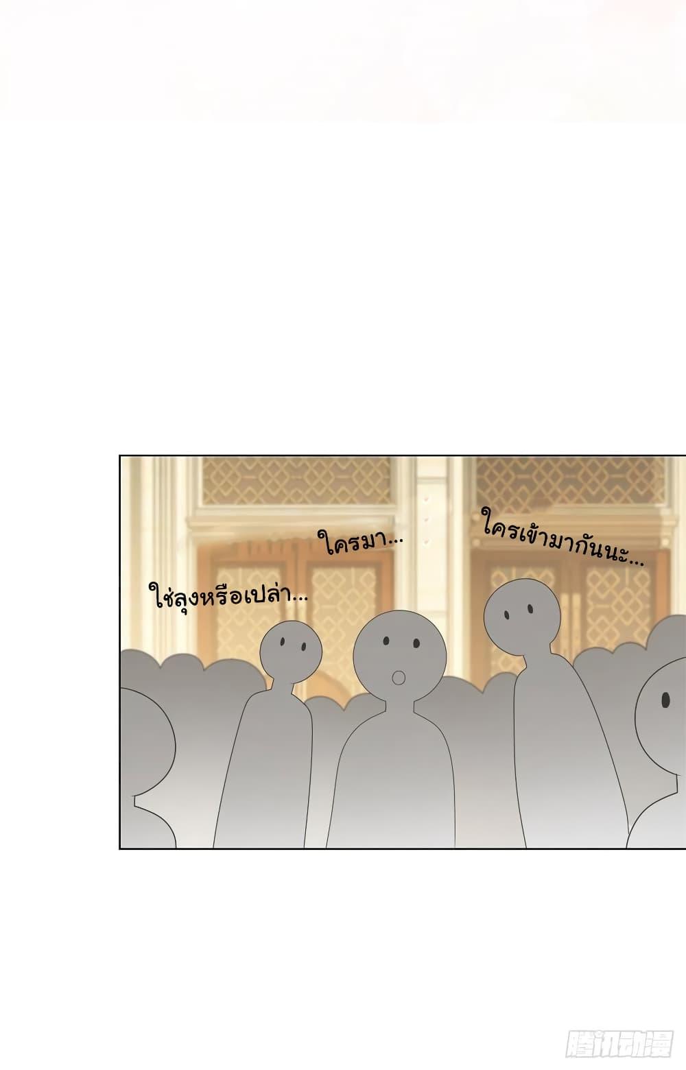 Manga-lc-com อ่านมังงะ อ่านการ์ตูน ออนไลน์ ฟรี The Lovely Wife And Strange Marriage ตอนที่ 1 2 3 4 5 6 7 8 9 10 11 12 13 14 ฟรี ไม่มีโฆษณา Manga-lc - อ่าน มังงะ อ่าน การ์ตูน ออนไลน์ อ่านมังงะ ฟรี
