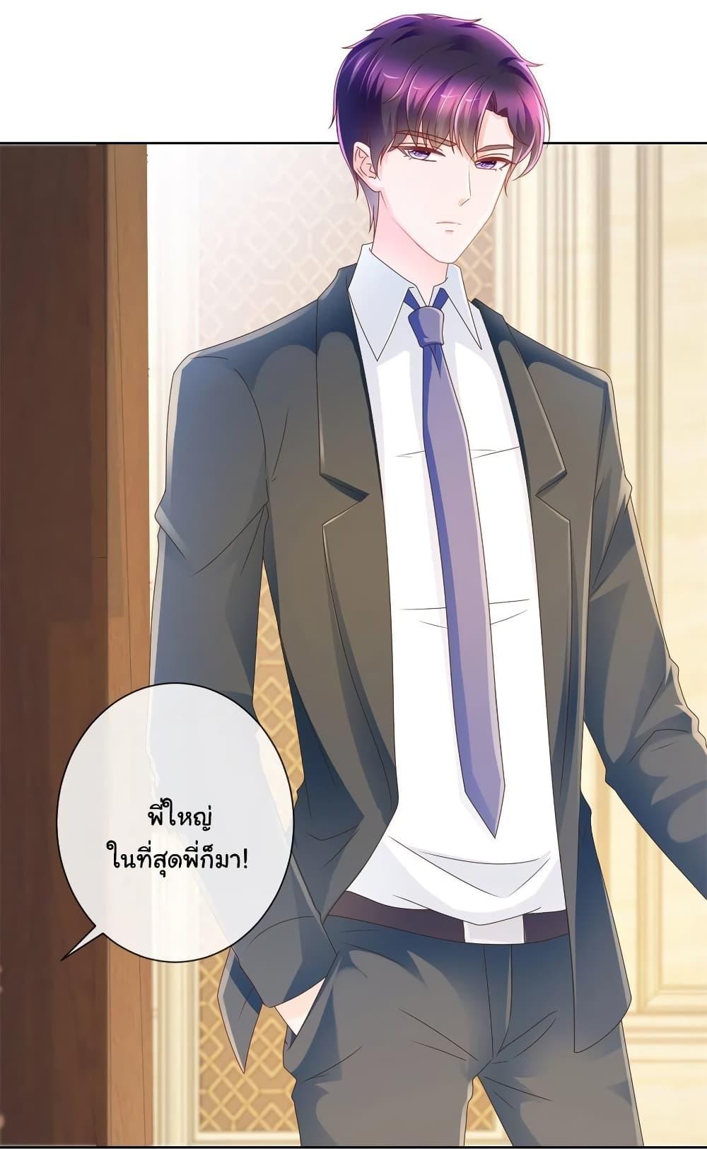Manga-lc-com อ่านมังงะ อ่านการ์ตูน ออนไลน์ ฟรี The Lovely Wife And Strange Marriage ตอนที่ 1 2 3 4 5 6 7 8 9 10 11 12 13 14 ฟรี ไม่มีโฆษณา Manga-lc - อ่าน มังงะ อ่าน การ์ตูน ออนไลน์ อ่านมังงะ ฟรี