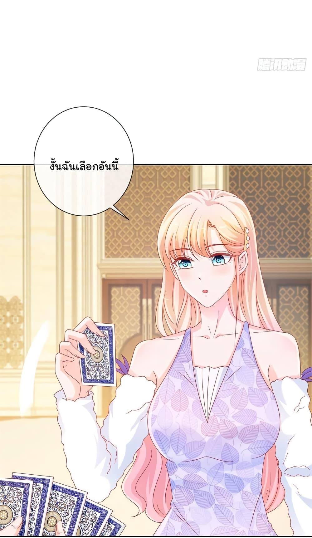 Manga-lc-com อ่านมังงะ อ่านการ์ตูน ออนไลน์ ฟรี The Lovely Wife And Strange Marriage ตอนที่ 1 2 3 4 5 6 7 8 9 10 11 12 13 14 ฟรี ไม่มีโฆษณา Manga-lc - อ่าน มังงะ อ่าน การ์ตูน ออนไลน์ อ่านมังงะ ฟรี