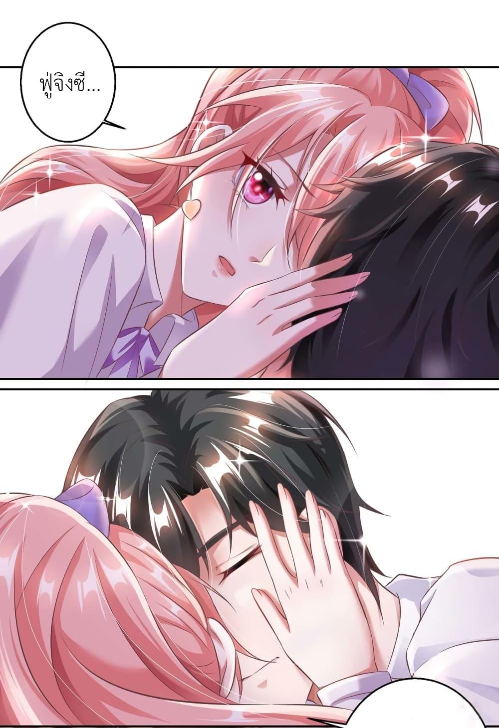 Manga-lc-com อ่านมังงะ อ่านการ์ตูน ออนไลน์ ฟรี The Big Guy calls me Little Ancestor ตอนที่ 1 2 3 4 5 6 7 8 9 10 11 12 13 14 ฟรี ไม่มีโฆษณา Manga-lc - อ่าน มังงะ อ่าน การ์ตูน ออนไลน์ อ่านมังงะ ฟรี