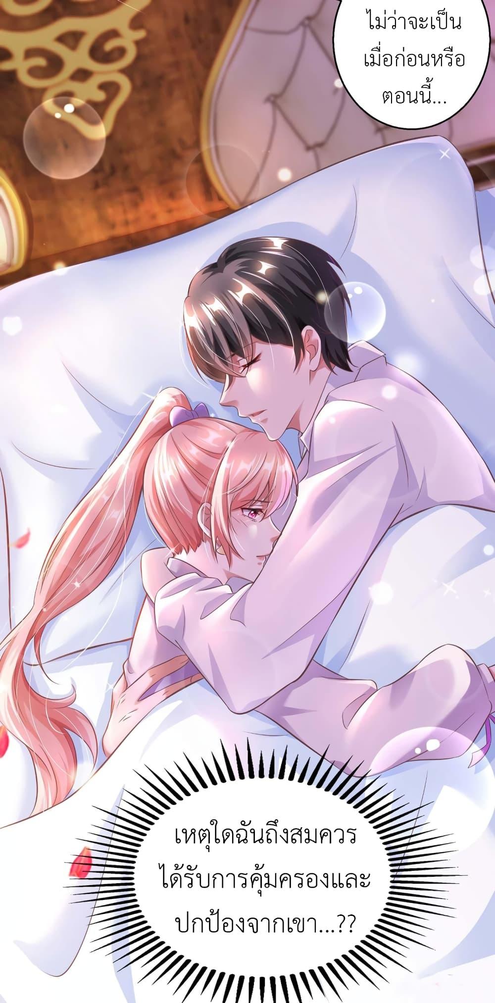 Manga-lc-com อ่านมังงะ อ่านการ์ตูน ออนไลน์ ฟรี The Big Guy calls me Little Ancestor ตอนที่ 1 2 3 4 5 6 7 8 9 10 11 12 13 14 ฟรี ไม่มีโฆษณา Manga-lc - อ่าน มังงะ อ่าน การ์ตูน ออนไลน์ อ่านมังงะ ฟรี