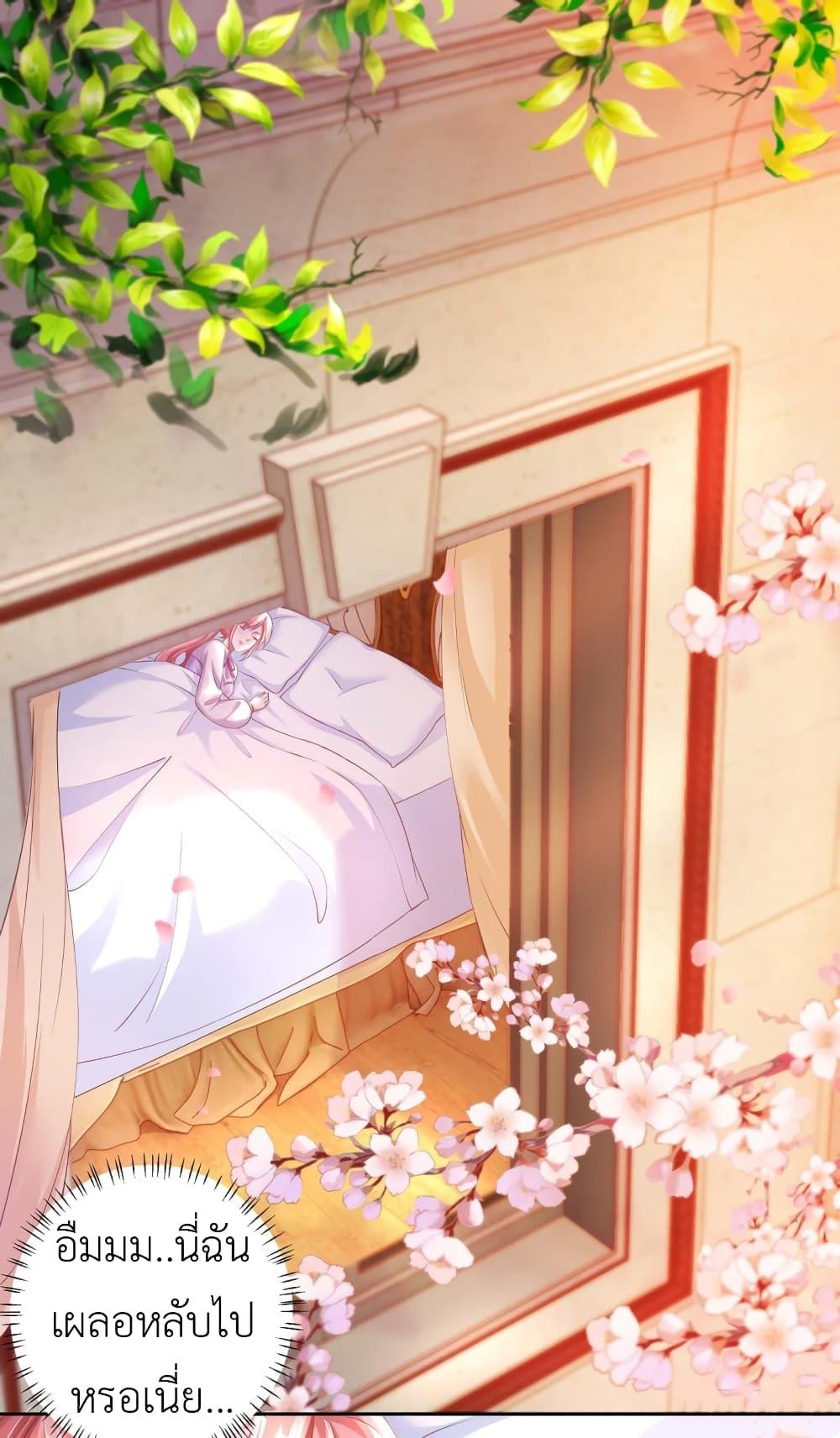 Manga-lc-com อ่านมังงะ อ่านการ์ตูน ออนไลน์ ฟรี The Big Guy calls me Little Ancestor ตอนที่ 1 2 3 4 5 6 7 8 9 10 11 12 13 14 ฟรี ไม่มีโฆษณา Manga-lc - อ่าน มังงะ อ่าน การ์ตูน ออนไลน์ อ่านมังงะ ฟรี