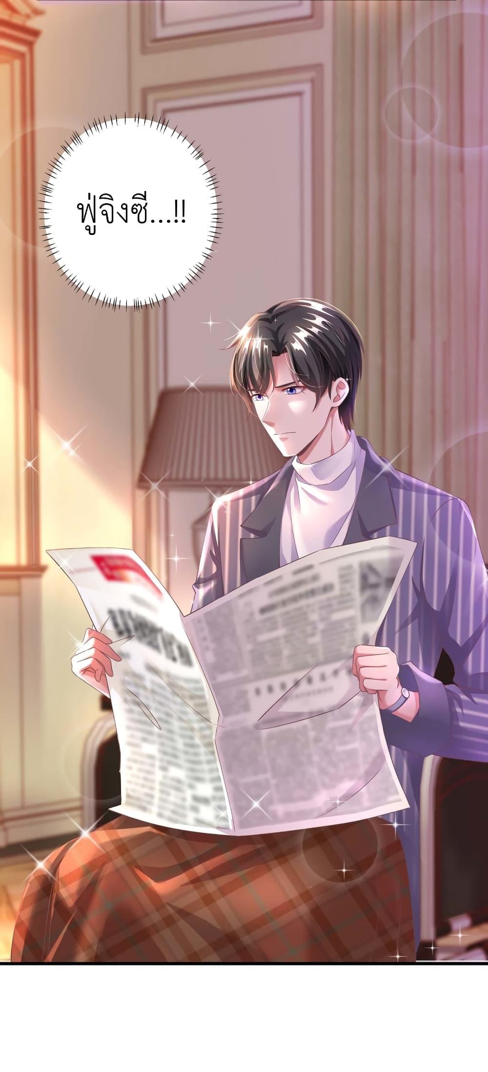 Manga-lc-com อ่านมังงะ อ่านการ์ตูน ออนไลน์ ฟรี The Big Guy calls me Little Ancestor ตอนที่ 1 2 3 4 5 6 7 8 9 10 11 12 13 14 ฟรี ไม่มีโฆษณา Manga-lc - อ่าน มังงะ อ่าน การ์ตูน ออนไลน์ อ่านมังงะ ฟรี