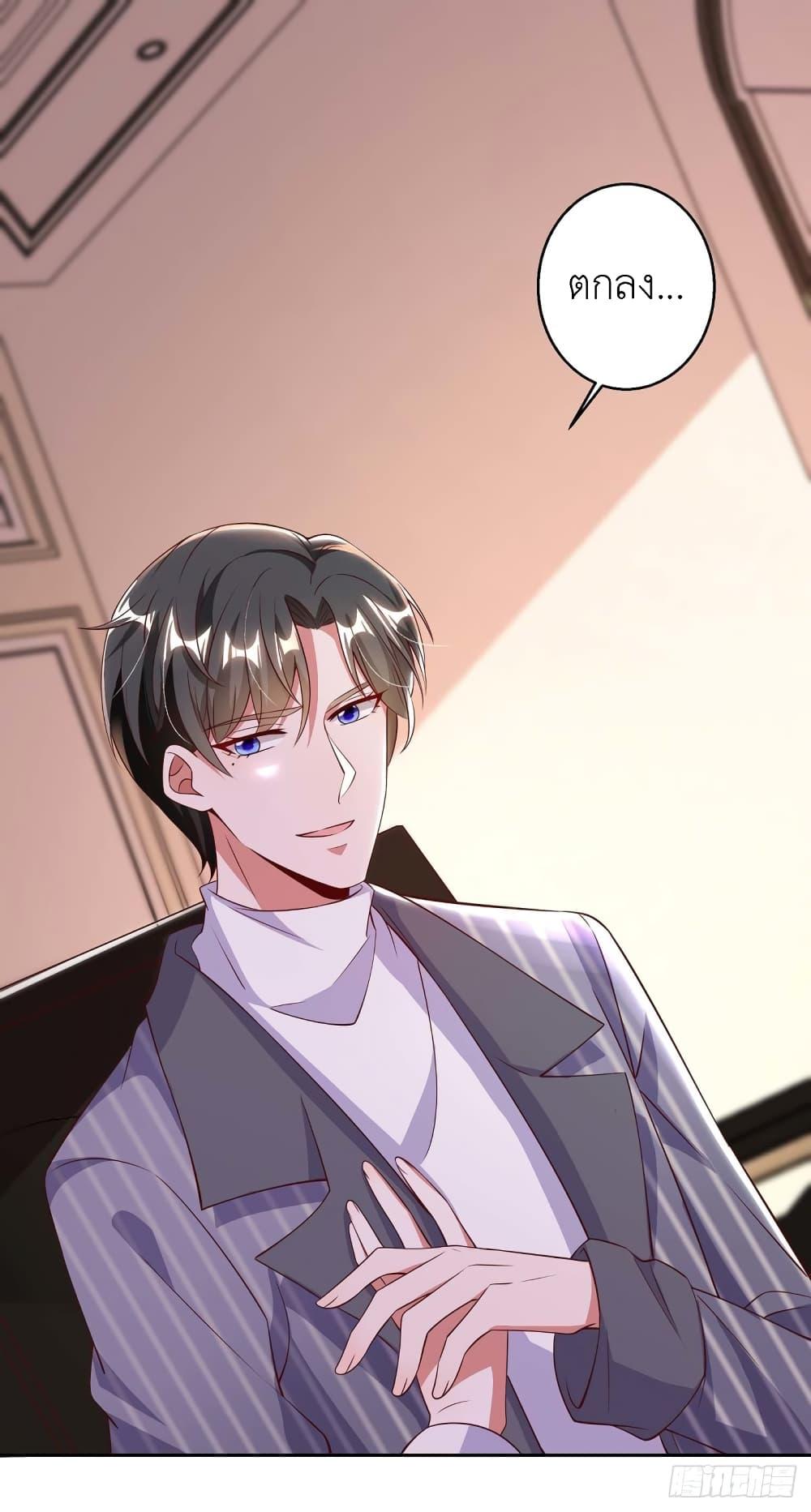 Manga-lc-com อ่านมังงะ อ่านการ์ตูน ออนไลน์ ฟรี The Big Guy calls me Little Ancestor ตอนที่ 1 2 3 4 5 6 7 8 9 10 11 12 13 14 ฟรี ไม่มีโฆษณา Manga-lc - อ่าน มังงะ อ่าน การ์ตูน ออนไลน์ อ่านมังงะ ฟรี
