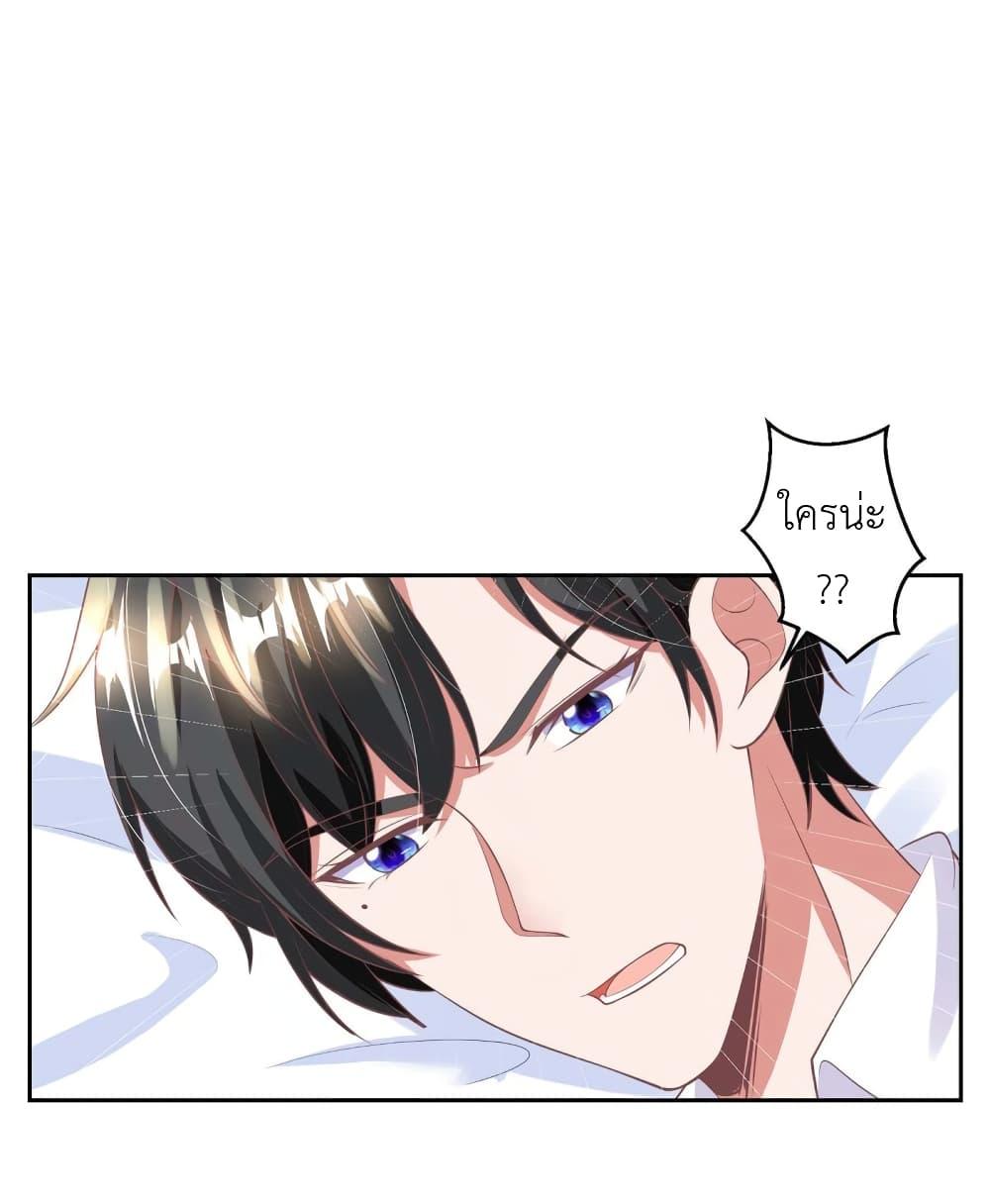 Manga-lc-com อ่านมังงะ อ่านการ์ตูน ออนไลน์ ฟรี The Big Guy calls me Little Ancestor ตอนที่ 1 2 3 4 5 6 7 8 9 10 11 12 13 14 ฟรี ไม่มีโฆษณา Manga-lc - อ่าน มังงะ อ่าน การ์ตูน ออนไลน์ อ่านมังงะ ฟรี