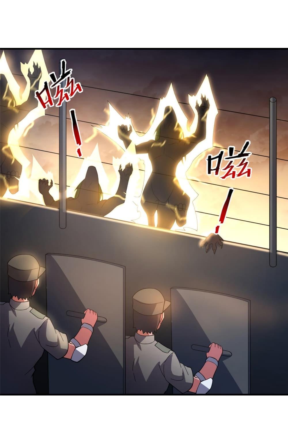 Manga-lc-com อ่านมังงะ อ่านการ์ตูน ออนไลน์ ฟรี Monster Pet Evolution ตอนที่ 1 2 3 4 5 6 7 8 9 10 11 12 13 14 ฟรี ไม่มีโฆษณา Manga-lc - อ่าน มังงะ อ่าน การ์ตูน ออนไลน์ อ่านมังงะ ฟรี