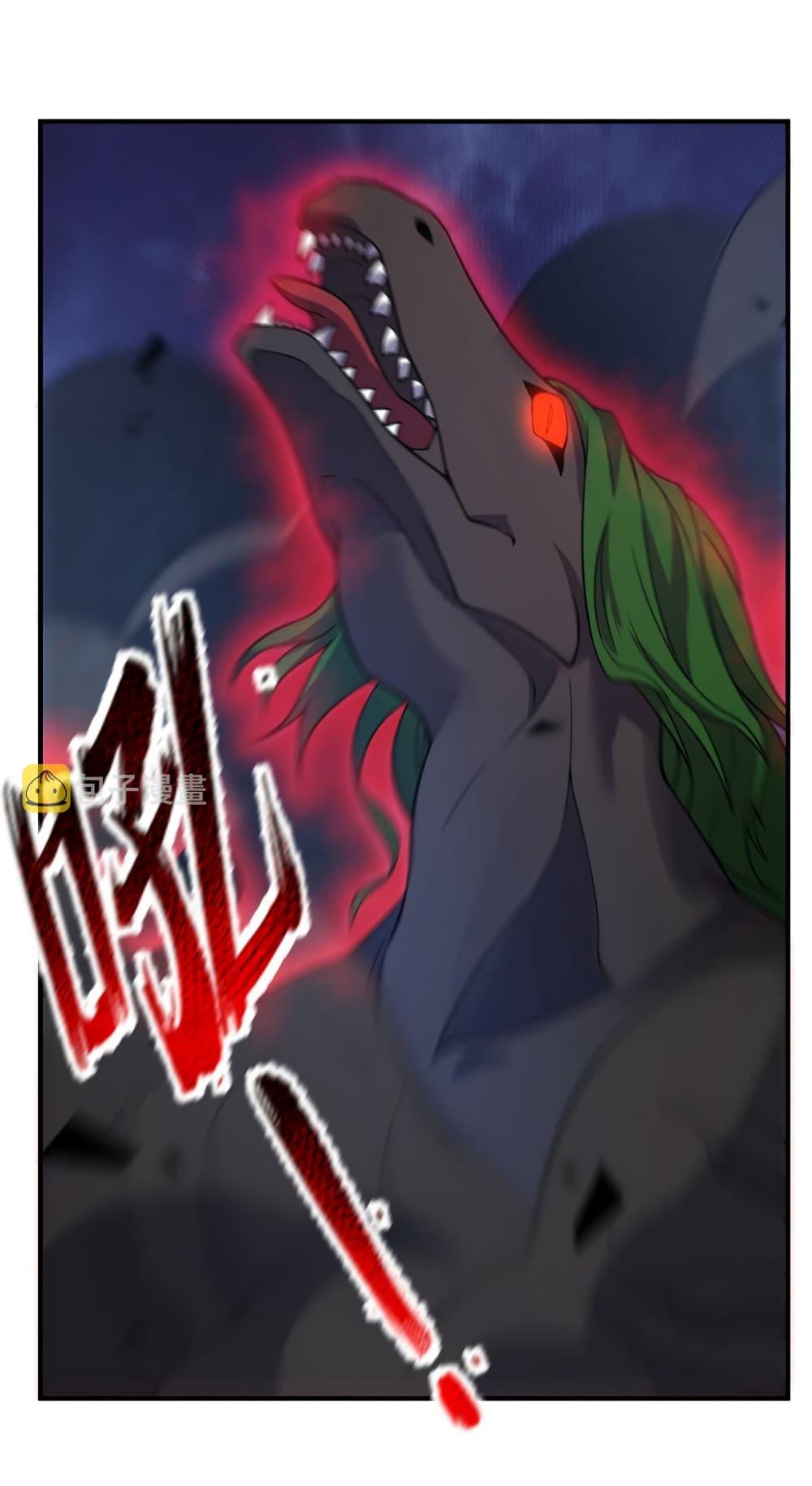 Manga-lc-com อ่านมังงะ อ่านการ์ตูน ออนไลน์ ฟรี Monster Pet Evolution ตอนที่ 1 2 3 4 5 6 7 8 9 10 11 12 13 14 ฟรี ไม่มีโฆษณา Manga-lc - อ่าน มังงะ อ่าน การ์ตูน ออนไลน์ อ่านมังงะ ฟรี