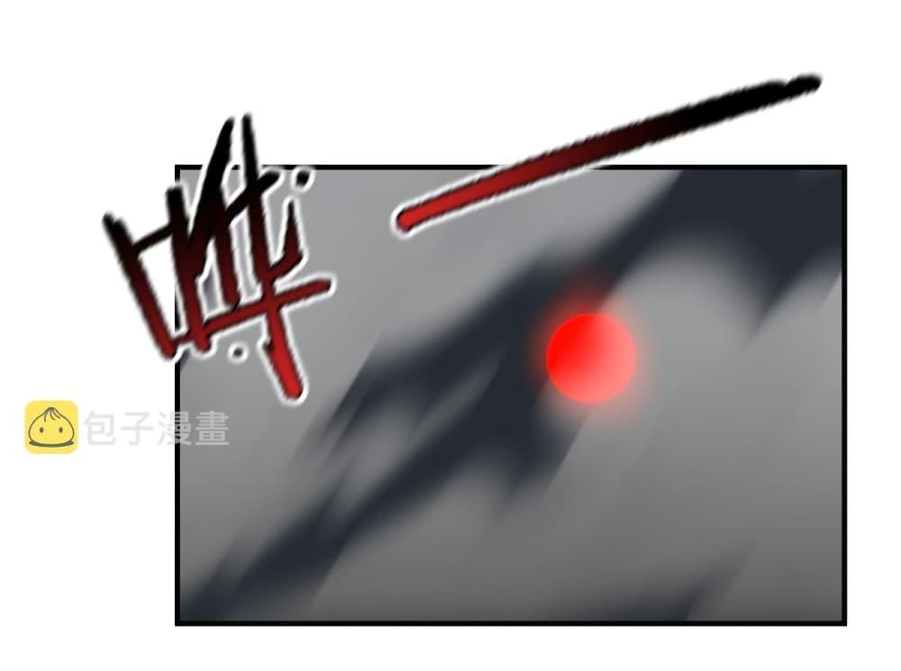 Manga-lc-com อ่านมังงะ อ่านการ์ตูน ออนไลน์ ฟรี Monster Pet Evolution ตอนที่ 1 2 3 4 5 6 7 8 9 10 11 12 13 14 ฟรี ไม่มีโฆษณา Manga-lc - อ่าน มังงะ อ่าน การ์ตูน ออนไลน์ อ่านมังงะ ฟรี