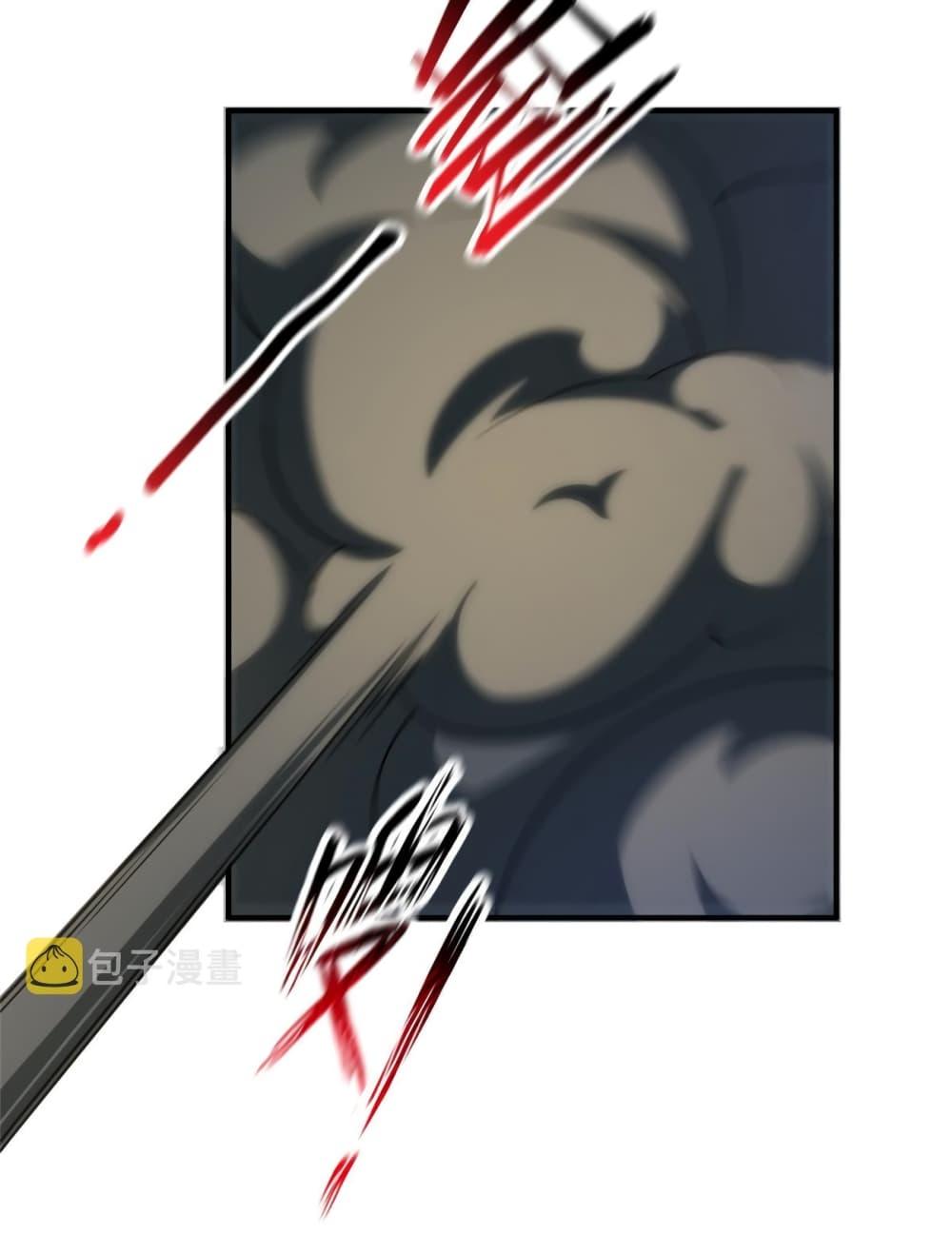 Manga-lc-com อ่านมังงะ อ่านการ์ตูน ออนไลน์ ฟรี Monster Pet Evolution ตอนที่ 1 2 3 4 5 6 7 8 9 10 11 12 13 14 ฟรี ไม่มีโฆษณา Manga-lc - อ่าน มังงะ อ่าน การ์ตูน ออนไลน์ อ่านมังงะ ฟรี