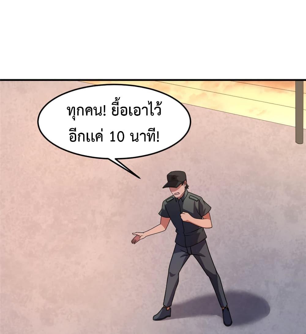Manga-lc-com อ่านมังงะ อ่านการ์ตูน ออนไลน์ ฟรี Monster Pet Evolution ตอนที่ 1 2 3 4 5 6 7 8 9 10 11 12 13 14 ฟรี ไม่มีโฆษณา Manga-lc - อ่าน มังงะ อ่าน การ์ตูน ออนไลน์ อ่านมังงะ ฟรี