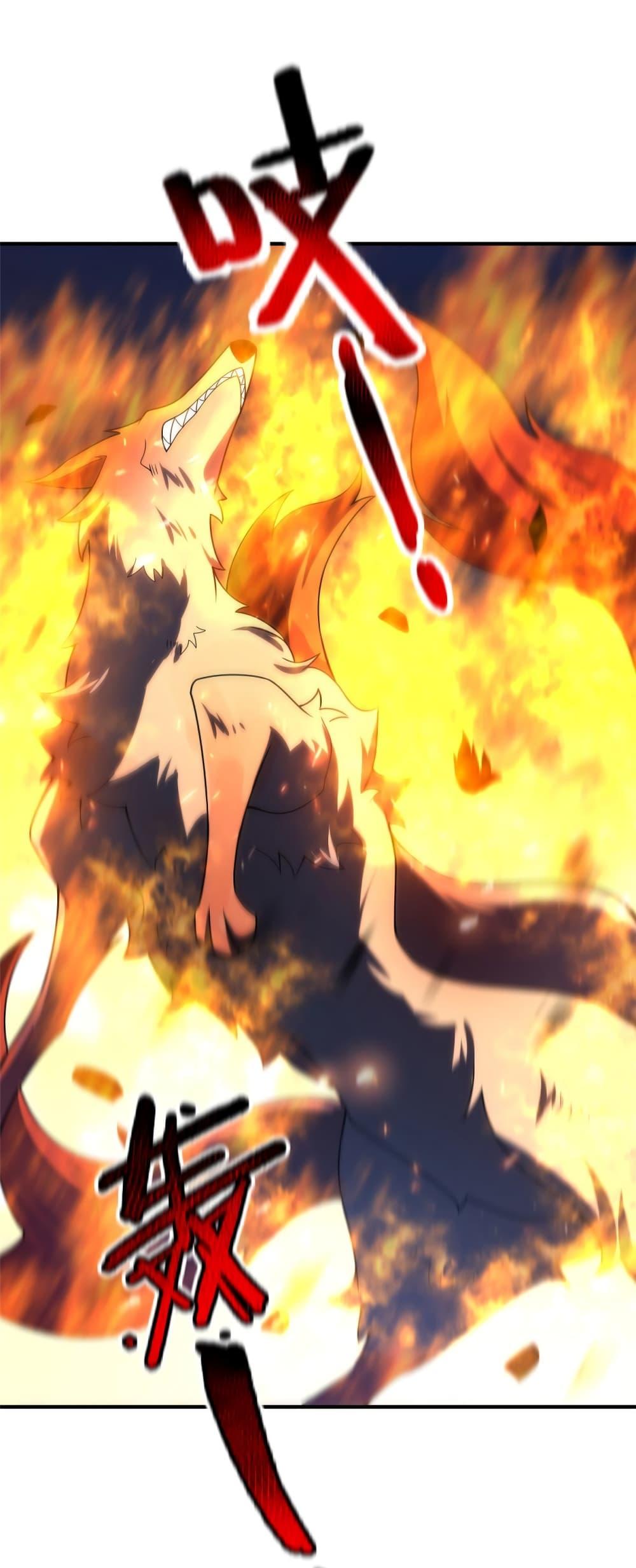 Manga-lc-com อ่านมังงะ อ่านการ์ตูน ออนไลน์ ฟรี Monster Pet Evolution ตอนที่ 1 2 3 4 5 6 7 8 9 10 11 12 13 14 ฟรี ไม่มีโฆษณา Manga-lc - อ่าน มังงะ อ่าน การ์ตูน ออนไลน์ อ่านมังงะ ฟรี