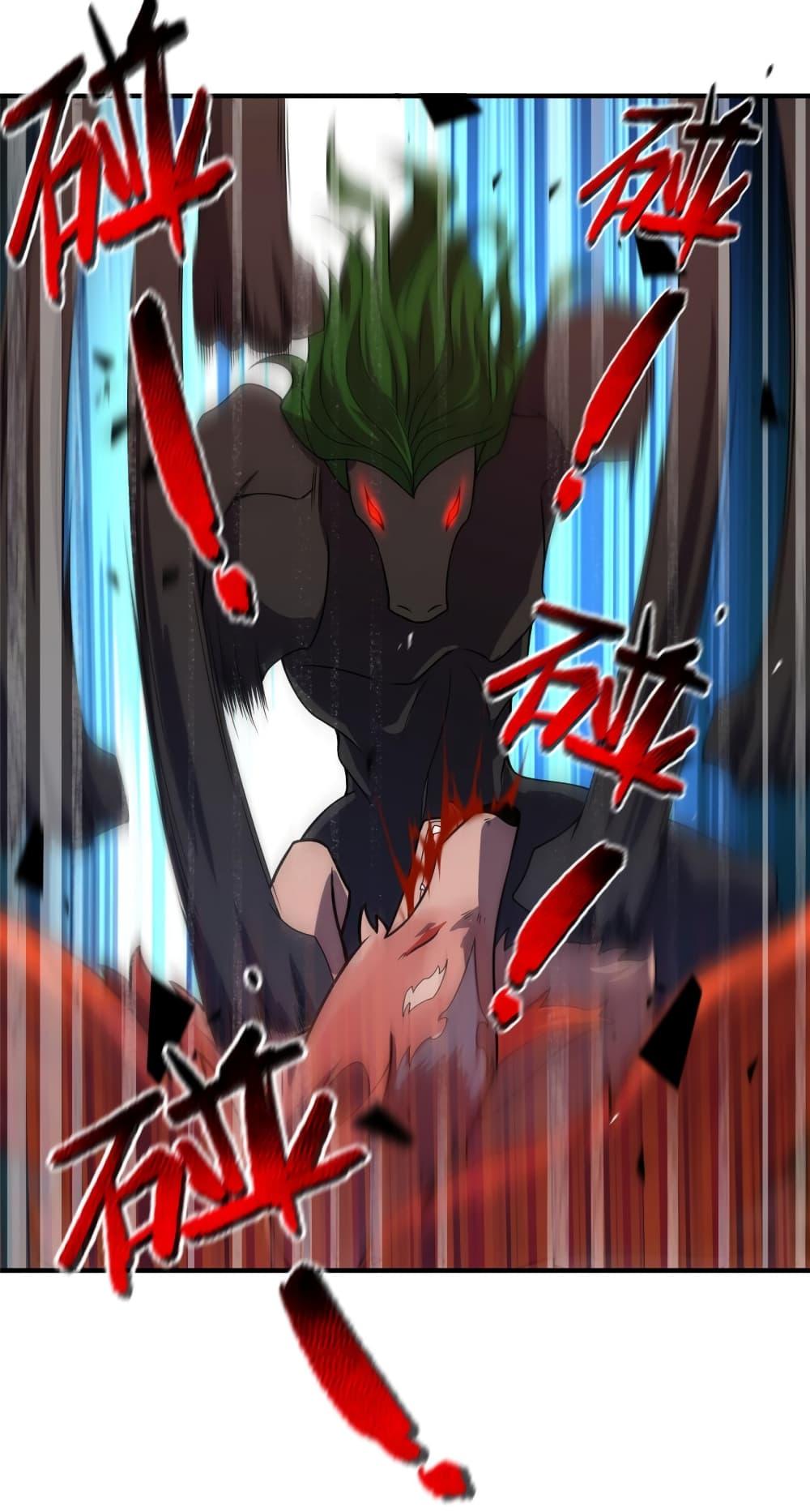 Manga-lc-com อ่านมังงะ อ่านการ์ตูน ออนไลน์ ฟรี Monster Pet Evolution ตอนที่ 1 2 3 4 5 6 7 8 9 10 11 12 13 14 ฟรี ไม่มีโฆษณา Manga-lc - อ่าน มังงะ อ่าน การ์ตูน ออนไลน์ อ่านมังงะ ฟรี