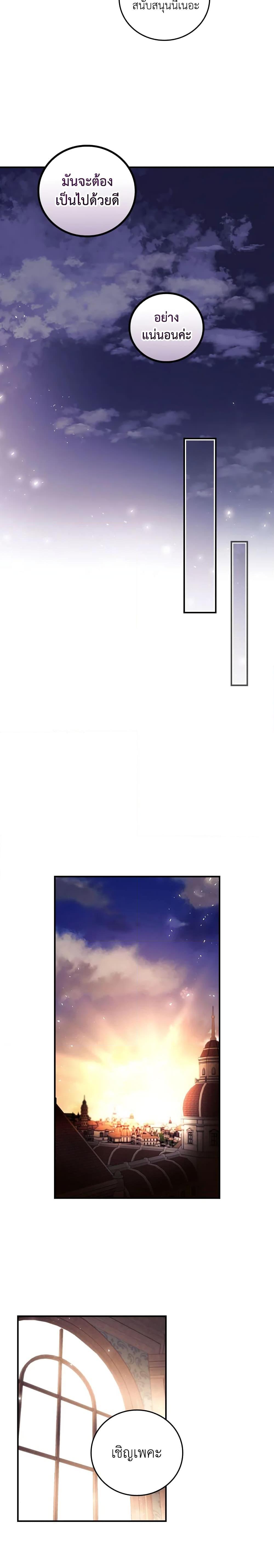 Manga-lc-com อ่านมังงะ อ่านการ์ตูน ออนไลน์ ฟรี I Can See Your Death ตอนที่ 1 2 3 4 5 6 7 8 9 10 11 12 13 14 ฟรี ไม่มีโฆษณา Manga-lc - อ่าน มังงะ อ่าน การ์ตูน ออนไลน์ อ่านมังงะ ฟรี