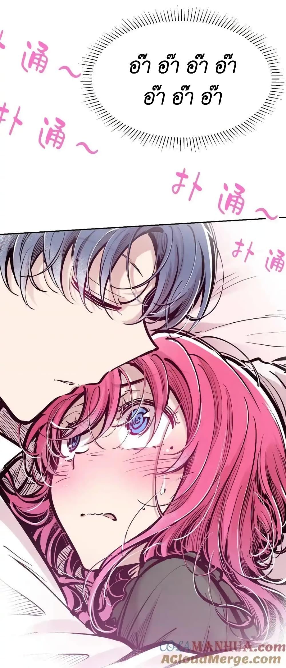 Manga-lc-com อ่านมังงะ อ่านการ์ตูน ออนไลน์ ฟรี Demon X Angel, Can’t Get Along! ตอนที่ 1 2 3 4 5 6 7 8 9 10 11 12 13 14 ฟรี ไม่มีโฆษณา Manga-lc - อ่าน มังงะ อ่าน การ์ตูน ออนไลน์ อ่านมังงะ ฟรี