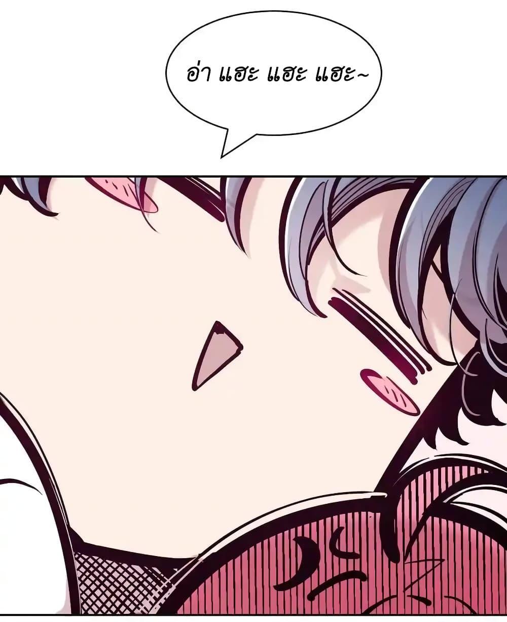 Manga-lc-com อ่านมังงะ อ่านการ์ตูน ออนไลน์ ฟรี Demon X Angel, Can’t Get Along! ตอนที่ 1 2 3 4 5 6 7 8 9 10 11 12 13 14 ฟรี ไม่มีโฆษณา Manga-lc - อ่าน มังงะ อ่าน การ์ตูน ออนไลน์ อ่านมังงะ ฟรี