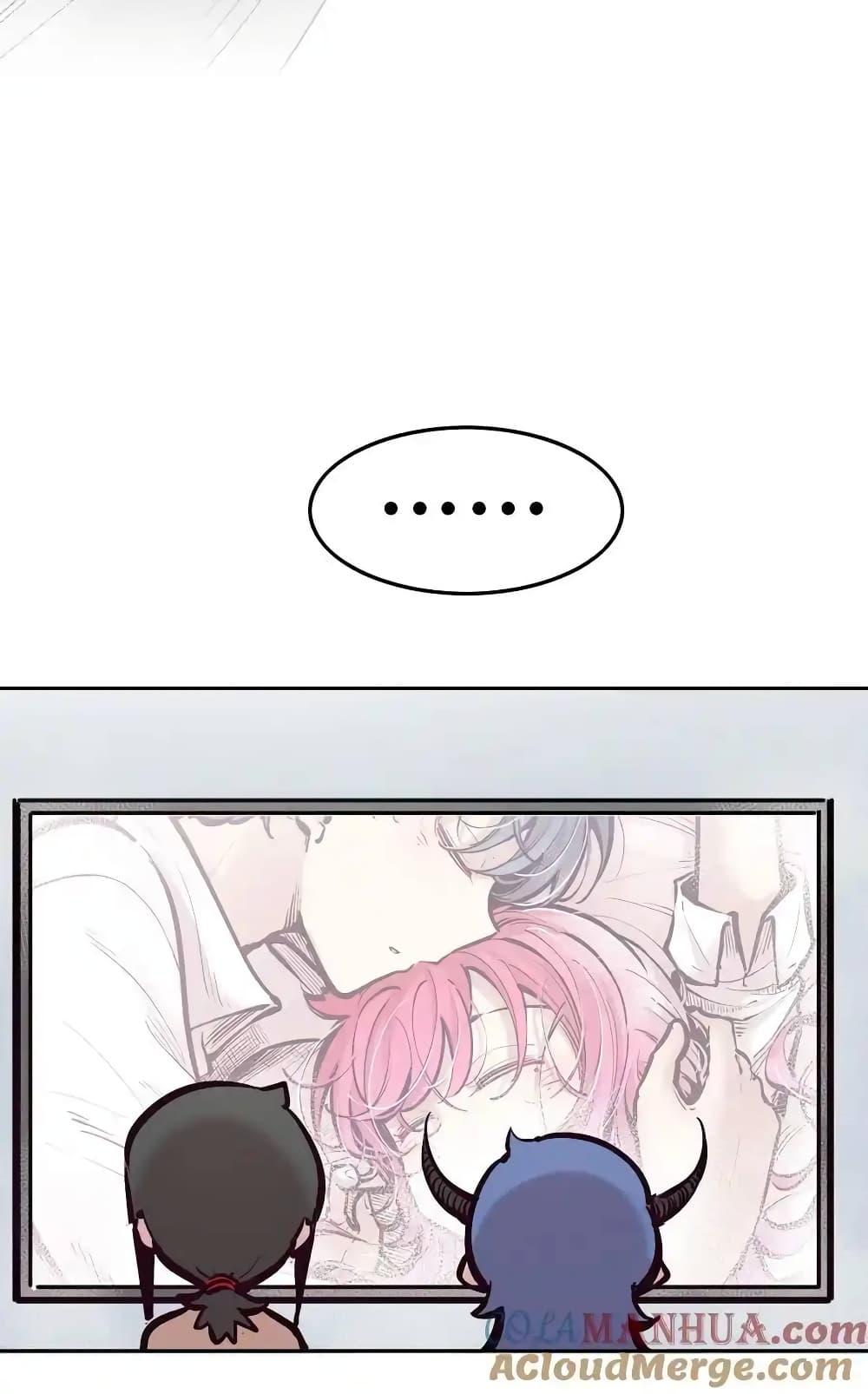 Manga-lc-com อ่านมังงะ อ่านการ์ตูน ออนไลน์ ฟรี Demon X Angel, Can’t Get Along! ตอนที่ 1 2 3 4 5 6 7 8 9 10 11 12 13 14 ฟรี ไม่มีโฆษณา Manga-lc - อ่าน มังงะ อ่าน การ์ตูน ออนไลน์ อ่านมังงะ ฟรี