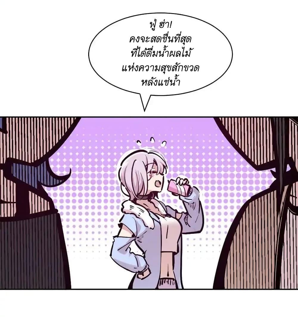 Manga-lc-com อ่านมังงะ อ่านการ์ตูน ออนไลน์ ฟรี Demon X Angel, Can’t Get Along! ตอนที่ 1 2 3 4 5 6 7 8 9 10 11 12 13 14 ฟรี ไม่มีโฆษณา Manga-lc - อ่าน มังงะ อ่าน การ์ตูน ออนไลน์ อ่านมังงะ ฟรี