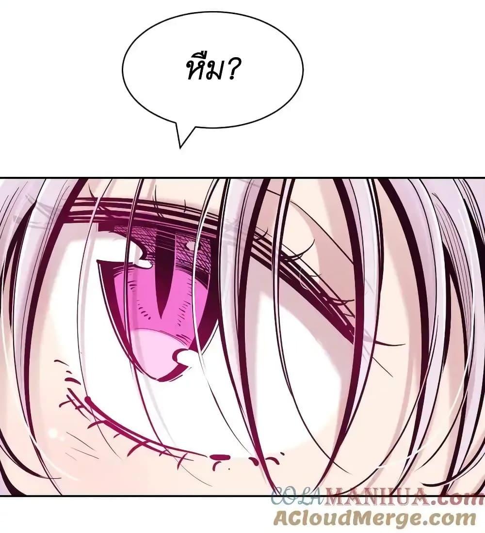 Manga-lc-com อ่านมังงะ อ่านการ์ตูน ออนไลน์ ฟรี Demon X Angel, Can’t Get Along! ตอนที่ 1 2 3 4 5 6 7 8 9 10 11 12 13 14 ฟรี ไม่มีโฆษณา Manga-lc - อ่าน มังงะ อ่าน การ์ตูน ออนไลน์ อ่านมังงะ ฟรี
