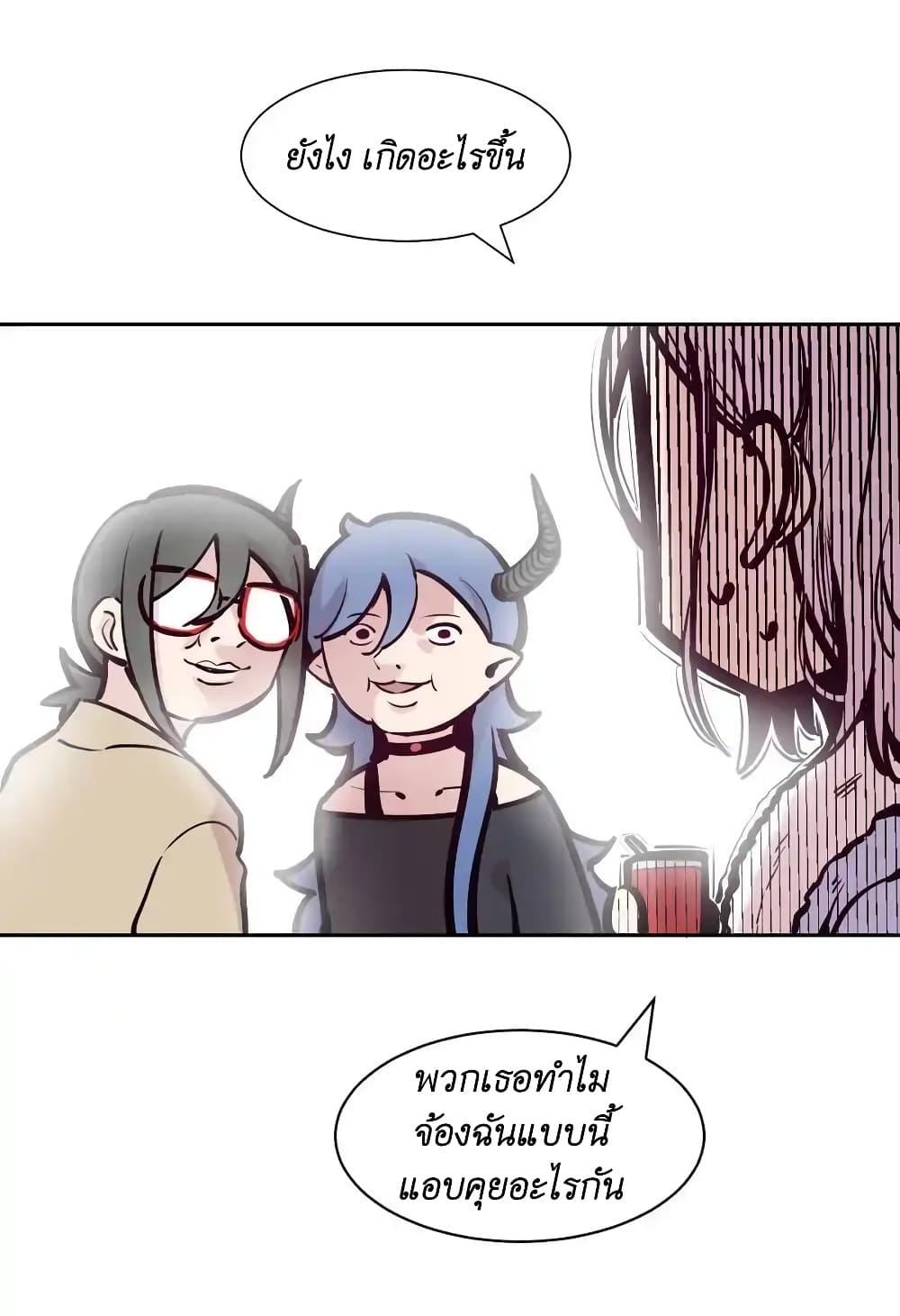 Manga-lc-com อ่านมังงะ อ่านการ์ตูน ออนไลน์ ฟรี Demon X Angel, Can’t Get Along! ตอนที่ 1 2 3 4 5 6 7 8 9 10 11 12 13 14 ฟรี ไม่มีโฆษณา Manga-lc - อ่าน มังงะ อ่าน การ์ตูน ออนไลน์ อ่านมังงะ ฟรี