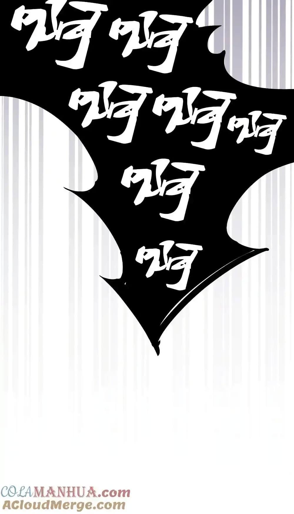 Manga-lc-com อ่านมังงะ อ่านการ์ตูน ออนไลน์ ฟรี Demon X Angel, Can’t Get Along! ตอนที่ 1 2 3 4 5 6 7 8 9 10 11 12 13 14 ฟรี ไม่มีโฆษณา Manga-lc - อ่าน มังงะ อ่าน การ์ตูน ออนไลน์ อ่านมังงะ ฟรี