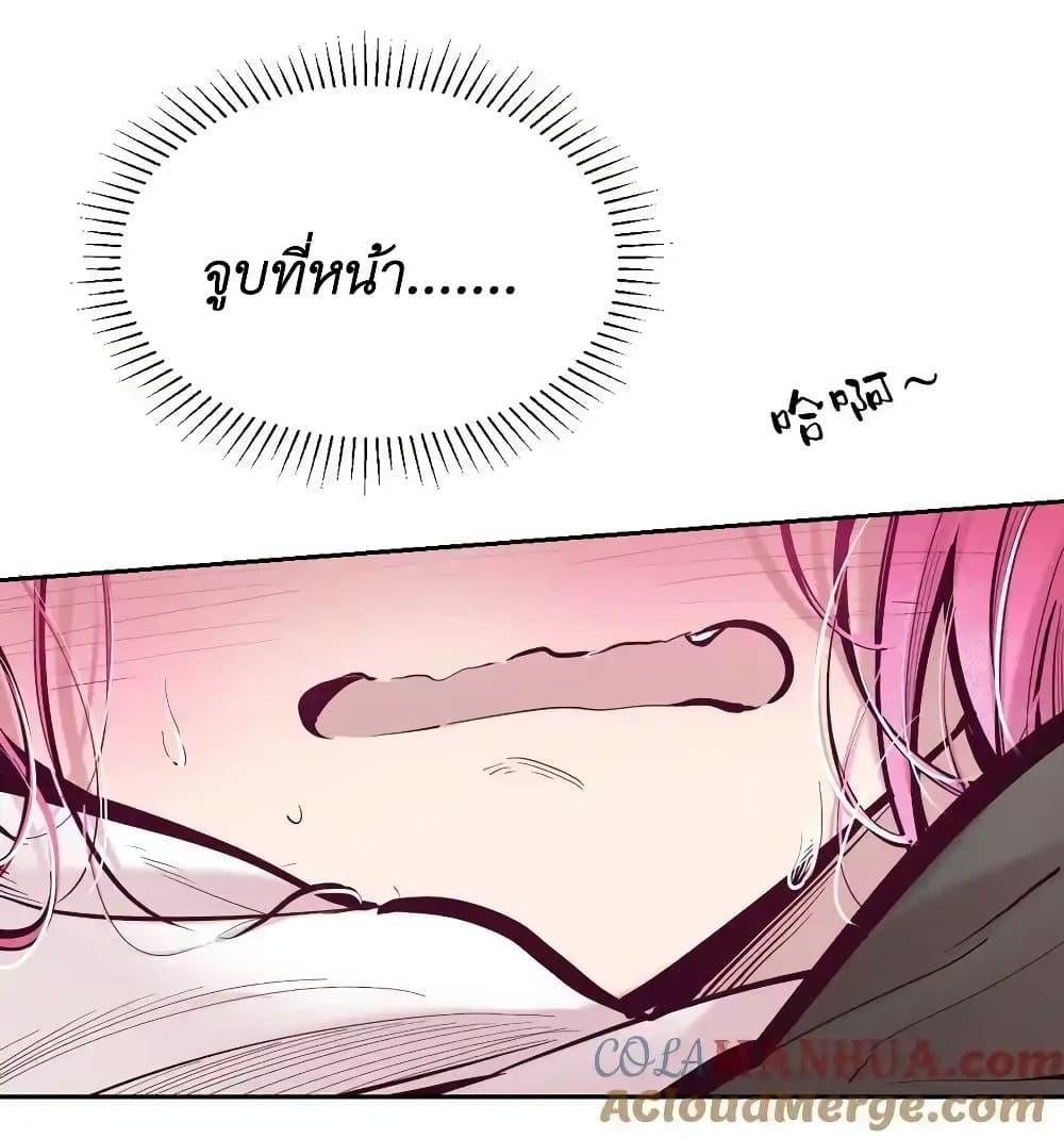 Manga-lc-com อ่านมังงะ อ่านการ์ตูน ออนไลน์ ฟรี Demon X Angel, Can’t Get Along! ตอนที่ 1 2 3 4 5 6 7 8 9 10 11 12 13 14 ฟรี ไม่มีโฆษณา Manga-lc - อ่าน มังงะ อ่าน การ์ตูน ออนไลน์ อ่านมังงะ ฟรี