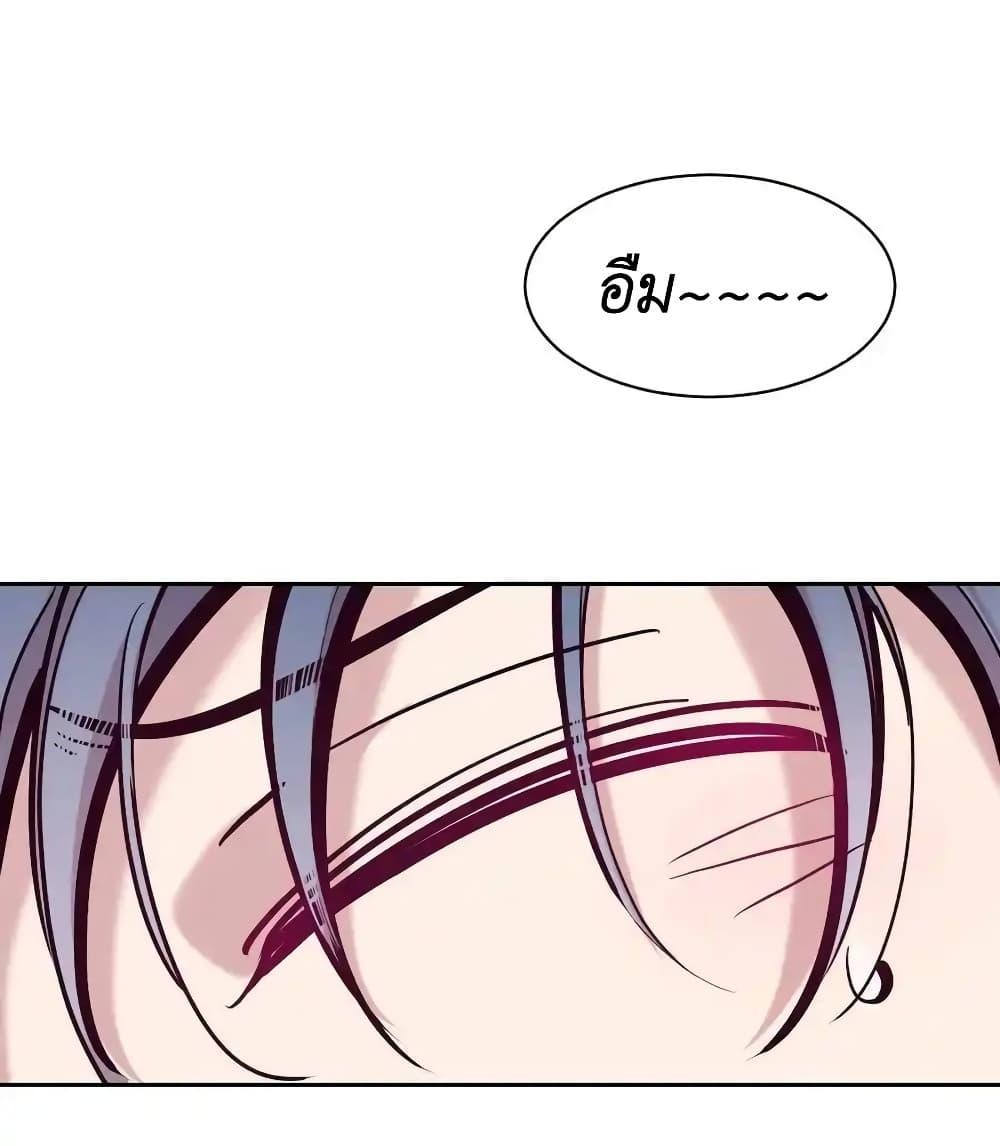 Manga-lc-com อ่านมังงะ อ่านการ์ตูน ออนไลน์ ฟรี Demon X Angel, Can’t Get Along! ตอนที่ 1 2 3 4 5 6 7 8 9 10 11 12 13 14 ฟรี ไม่มีโฆษณา Manga-lc - อ่าน มังงะ อ่าน การ์ตูน ออนไลน์ อ่านมังงะ ฟรี