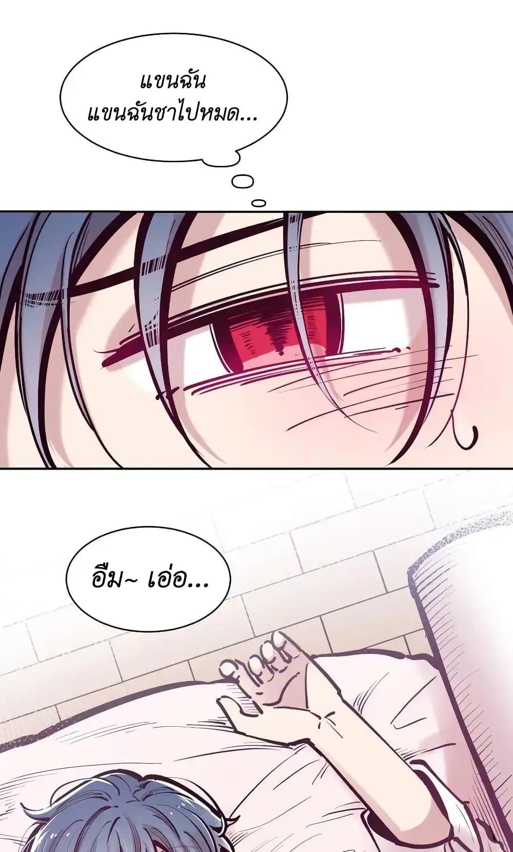 Manga-lc-com อ่านมังงะ อ่านการ์ตูน ออนไลน์ ฟรี Demon X Angel, Can’t Get Along! ตอนที่ 1 2 3 4 5 6 7 8 9 10 11 12 13 14 ฟรี ไม่มีโฆษณา Manga-lc - อ่าน มังงะ อ่าน การ์ตูน ออนไลน์ อ่านมังงะ ฟรี