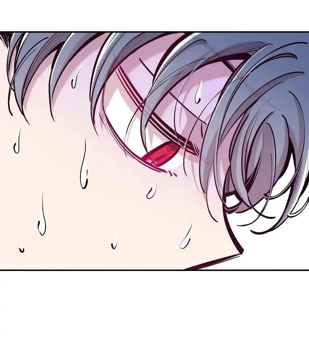 Manga-lc-com อ่านมังงะ อ่านการ์ตูน ออนไลน์ ฟรี Demon X Angel, Can’t Get Along! ตอนที่ 1 2 3 4 5 6 7 8 9 10 11 12 13 14 ฟรี ไม่มีโฆษณา Manga-lc - อ่าน มังงะ อ่าน การ์ตูน ออนไลน์ อ่านมังงะ ฟรี